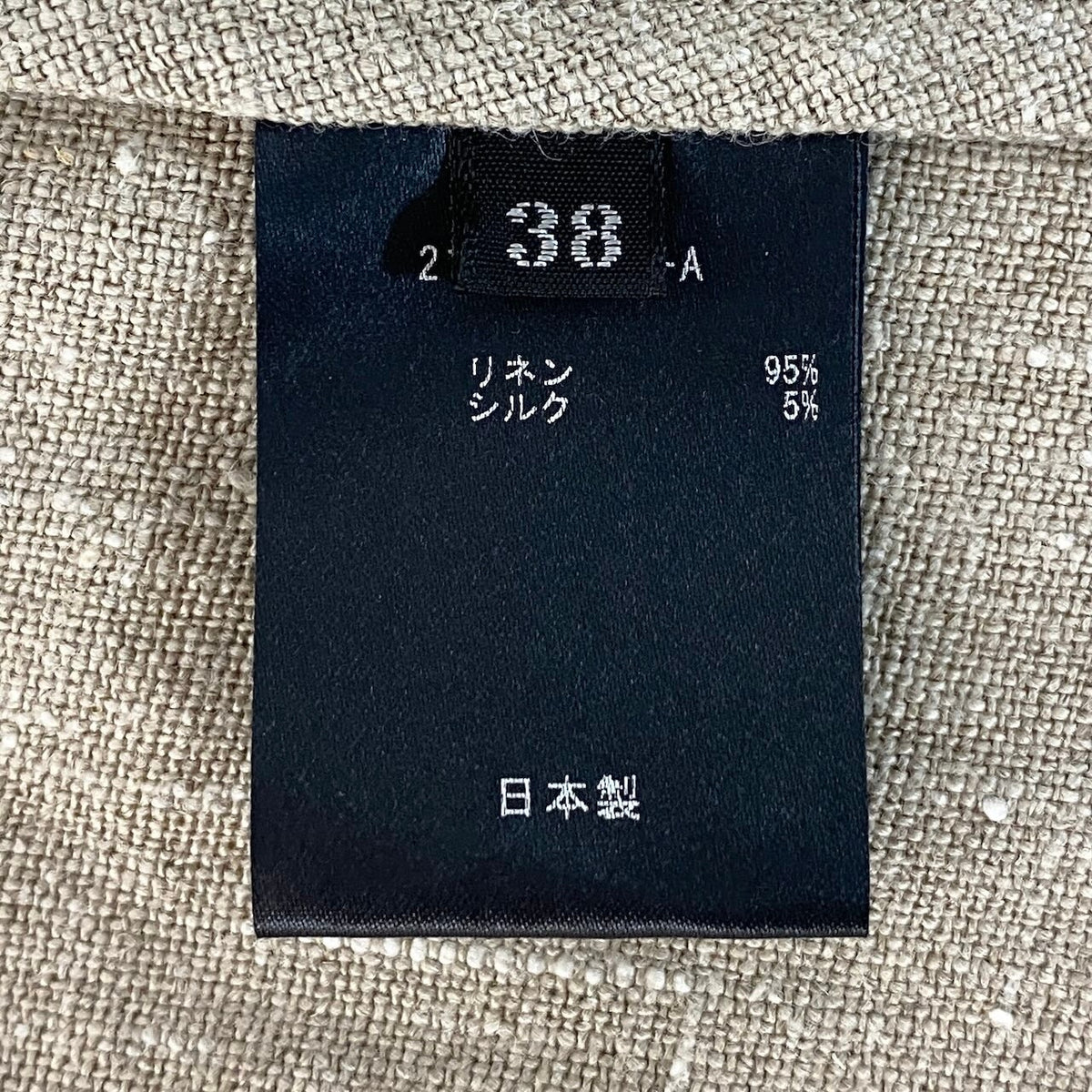 43j15 【極美品】 Cabana カバナ Cate ケイト カシュクールジャケット サマージャケット サイズ38 ベージュ リネン シルク レディースu02t