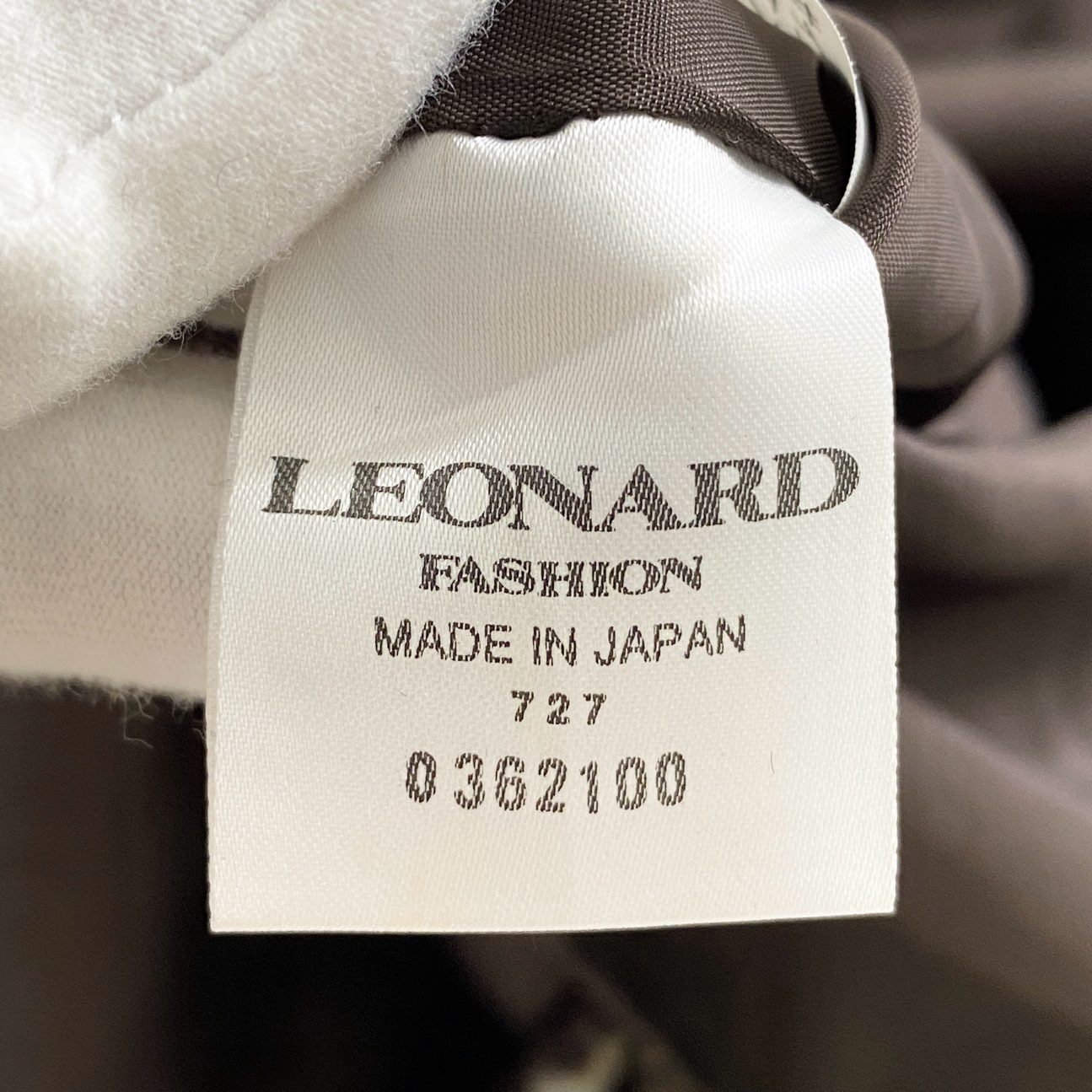 56d15 LEONARD FASHION レオナール 膝下スカート 総柄スカート 花柄 ラインストーン ペイズリー ウエスト76 ブラウン レディース 日本製