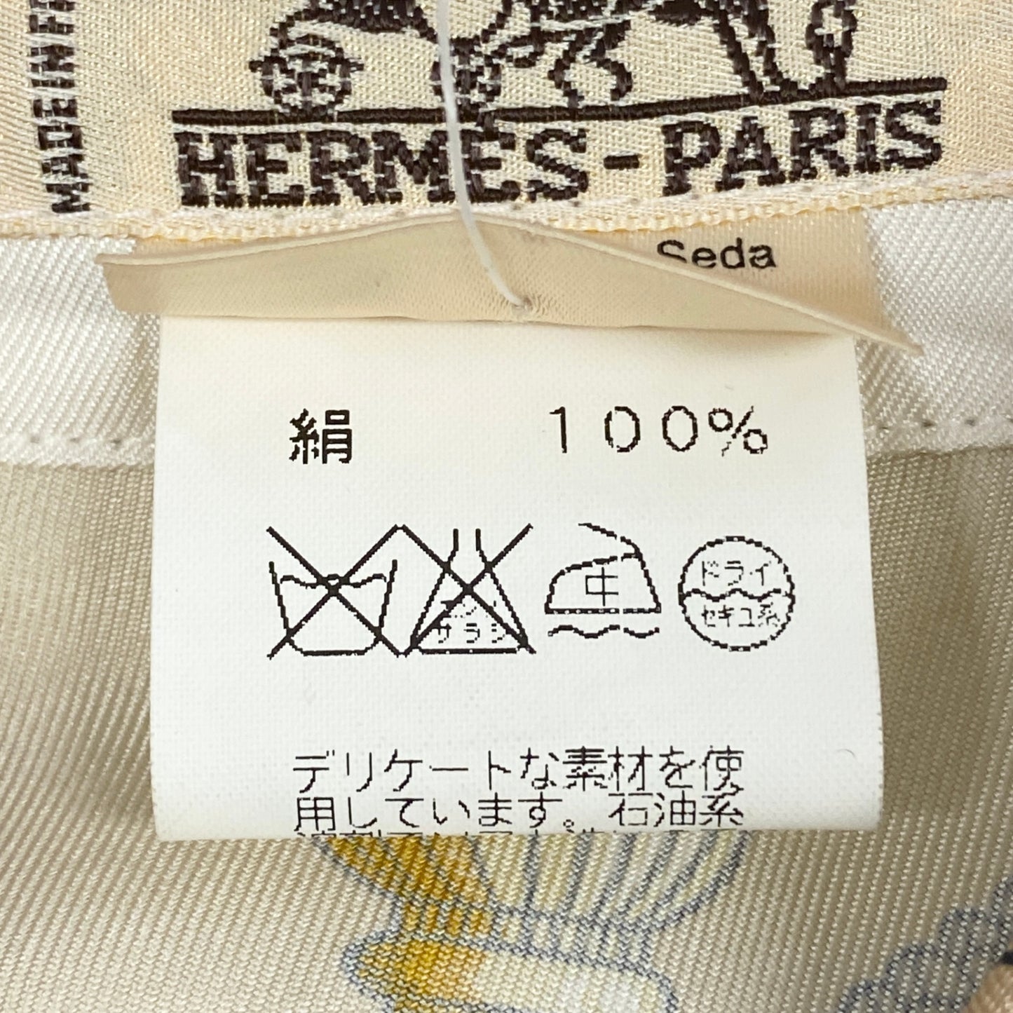 30k6【美品】HERMES エルメス 長袖シルクシャツ スカーフ柄 トップス フランス製 38サイズ マルチカラー レディースu02t