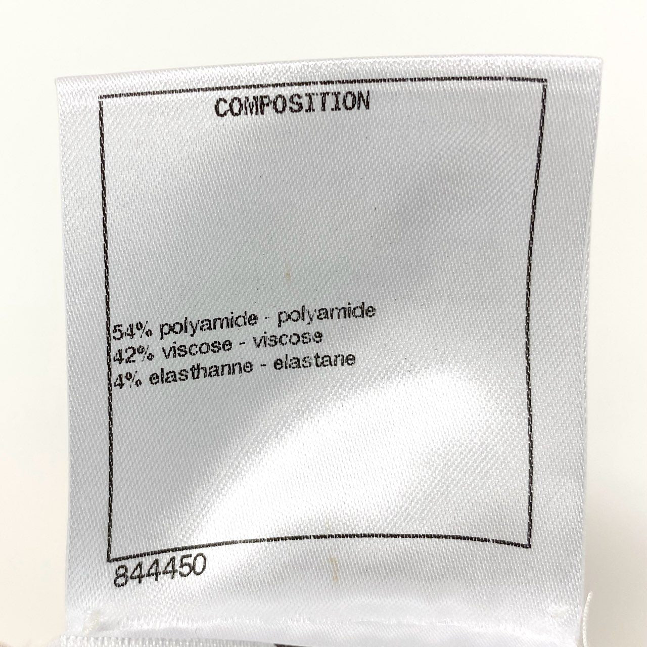 27L1 CHANEL シャネル マトラッセ ダイヤキルティング ミディ スカート P65628K61336 サイズ38 パイル地 ココマーク金ボタンk02i