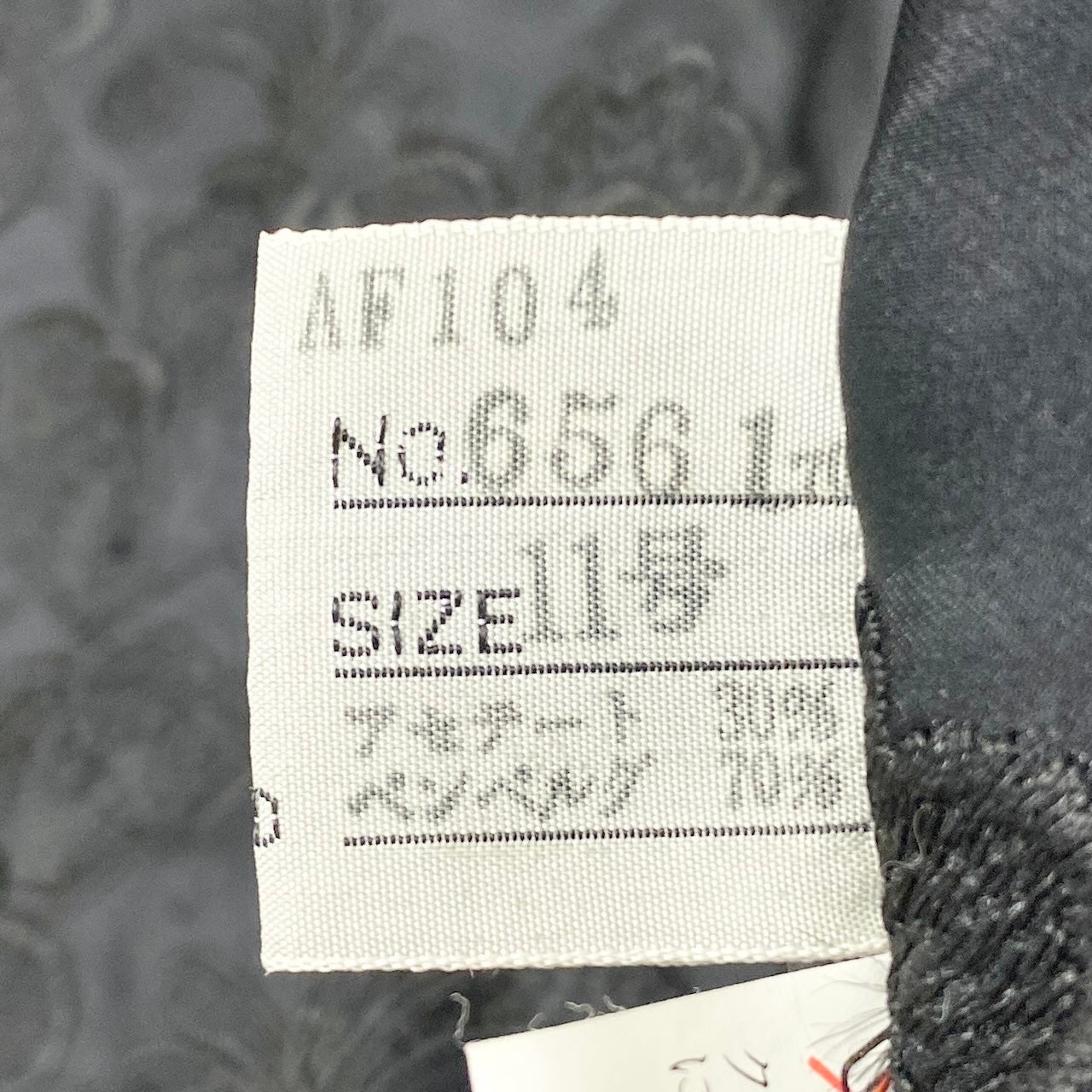 70c24 SAGA FOX サガフォックス 金サガ シルバーフォックス ファーコート サイズ11 茶系 最高級本毛皮 Silver Fox Fur Coatt18r