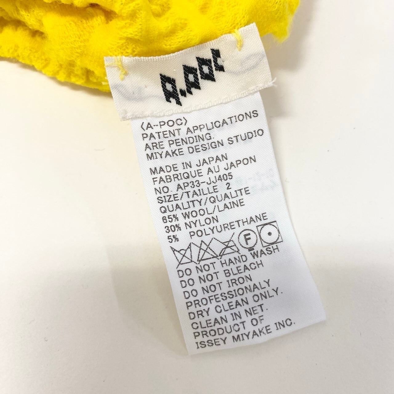 Af9 A-POC ABLE ISSEY MIYAKE エイポックエイブルイッセイミヤケ ストレッチ 半袖カットソー ショートスリーブ トップス 日本製 AP33JJ405 2 イエロー ウール ナイロン レディースo07t