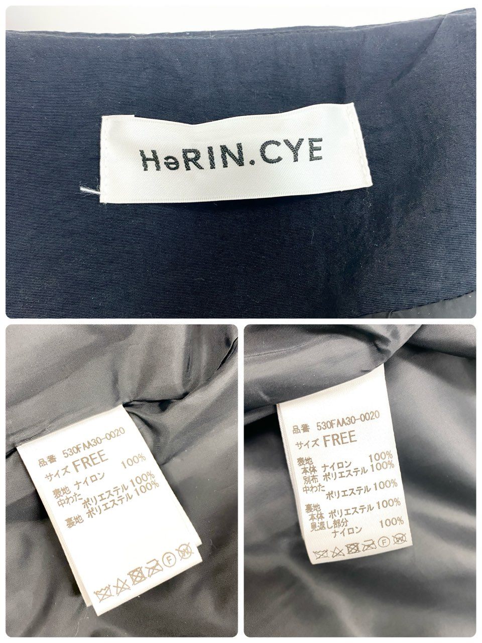 51c13 HeRIN.CYE へリンドットサイ 中綿ジャケット フード付き オーバージャケット フリーサイズ ブラック レディース アウター ブルゾンk02i