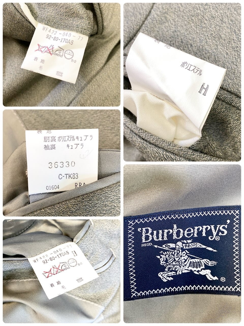 42c26 Burberrys バーバリーズ セットアップスーツ ウールジャケット 厚手 フォーマル ダブルブレスト メンズ 男性用 WF422-040-77 92-80-170A5 グレー系o07t