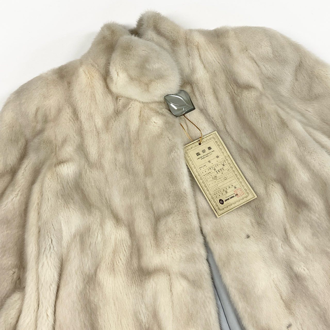 77L8 《特級》 EMBA エンバ 鑑定書付 サファイアミンク ロングコート サイズ4 ホワイト 最高級本毛皮 MINK FUR 日本製t18r