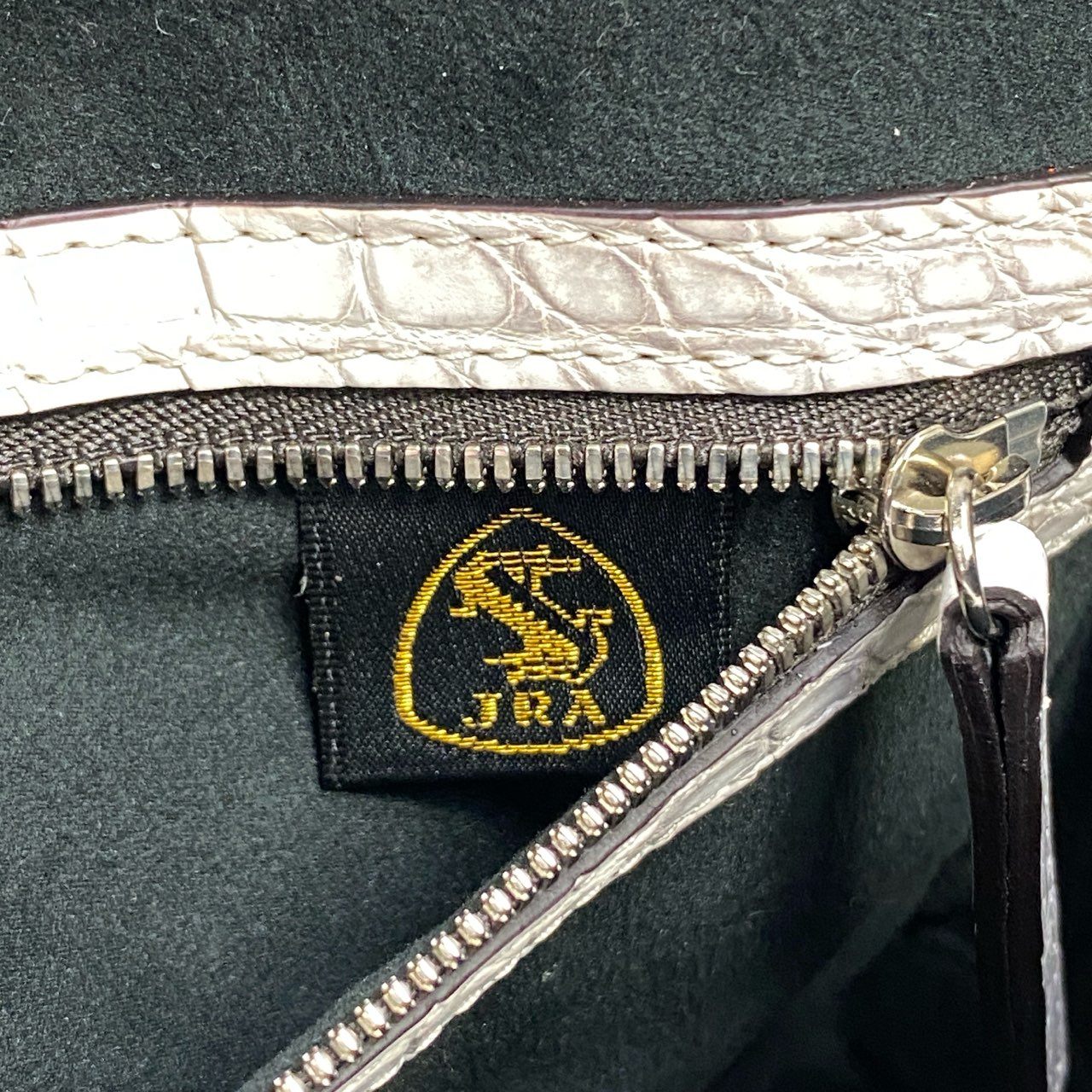 ak18 池田工芸 IKEDA Kohgei 裏メニュー ブリーフケース 本革 ヒマラヤクロコ クロコダイルレザー  メンズ 男性用 鞄k02i