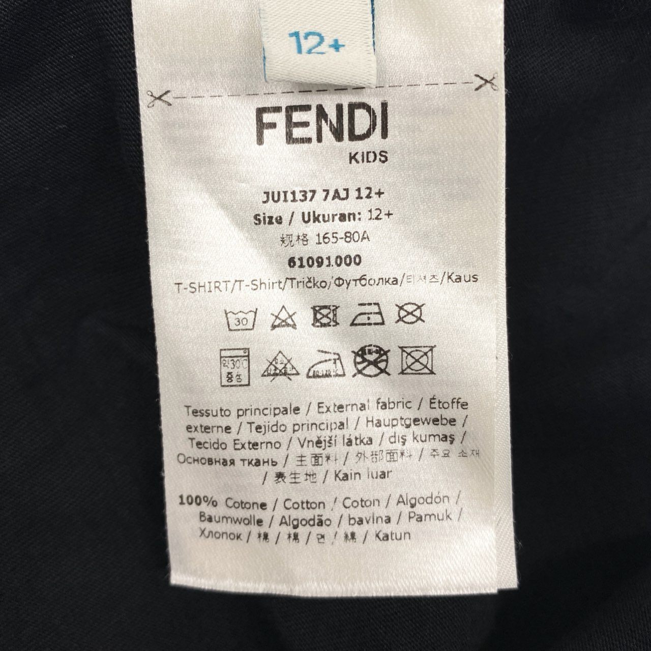 33k19 FENDI フェンディ ロゴプリント Tシャツ JUI137 12＋ ブラック レディース KIDS キッズ ジュニア カットソー