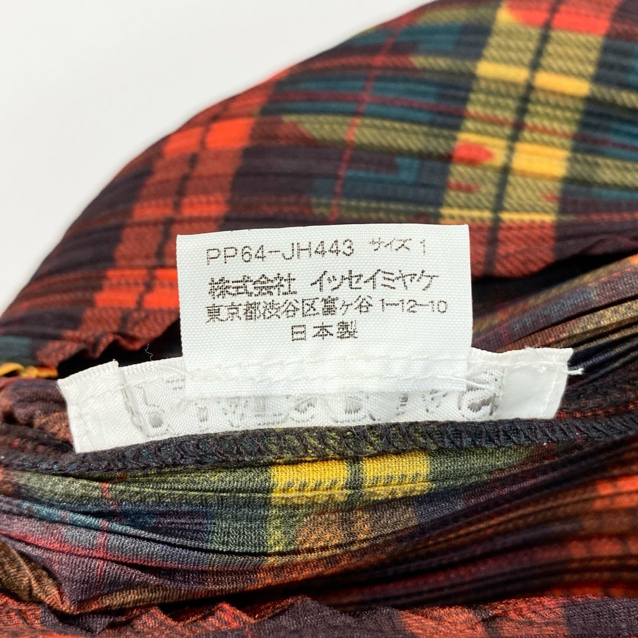 Ad12 PLEATS PLEASE プリーツプリーズ タータンチェック ノースリーブワンピース プリーツワンピース サイズ1 マルチカラー レディースta1
