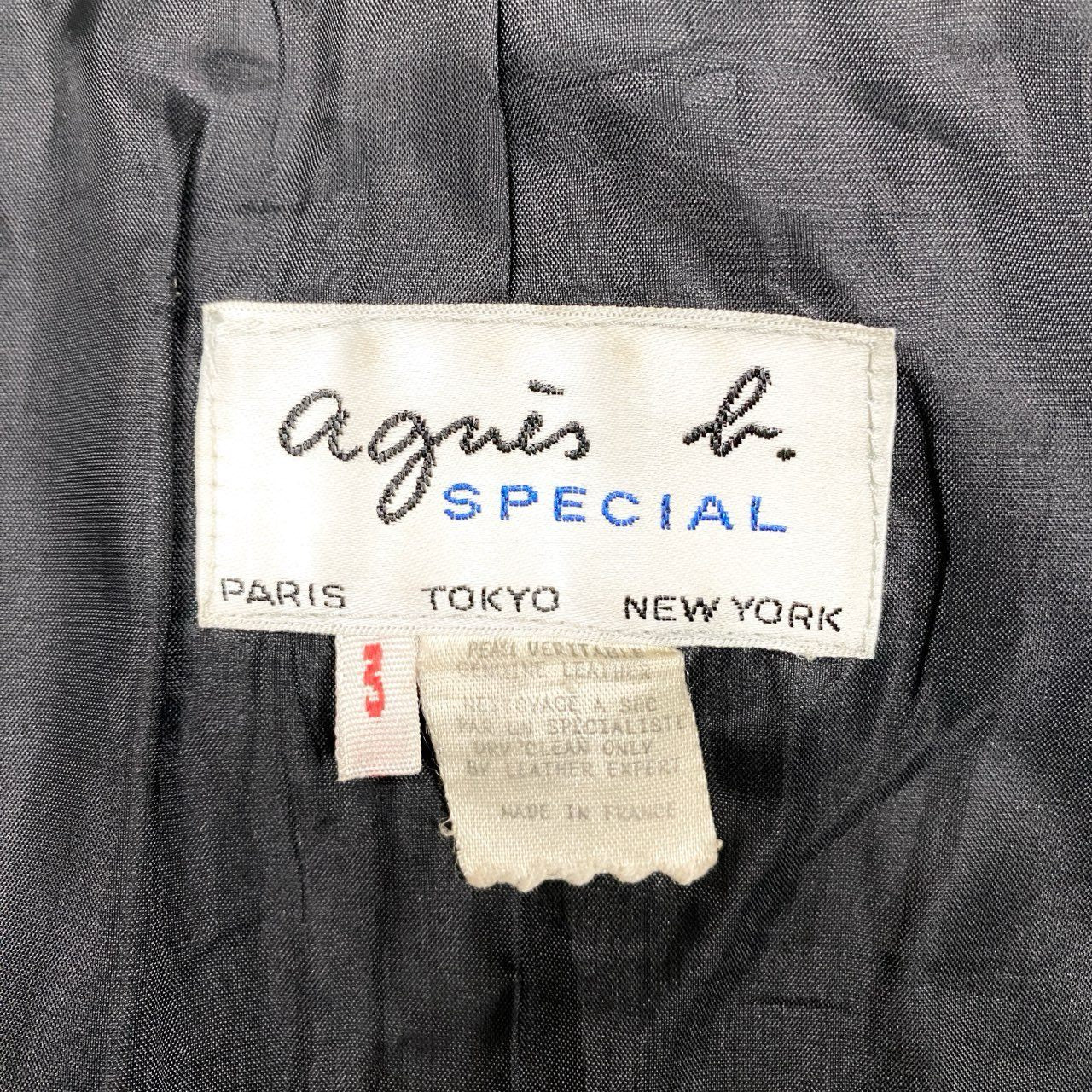 11c20 Vintage agnes b SPECIAL アニエスベー スペシャル レザーベスト