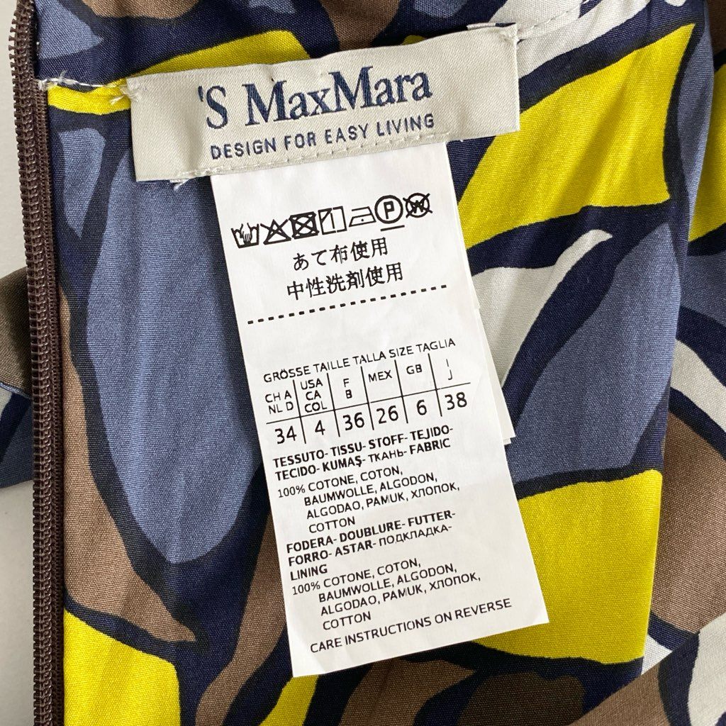 52h13 S Max Mara エス マックスマーラ ノースリーブ ボウタイワンピース フラワープリント 922137026 38 ブラウン イエロー ドレス DRESS モロッコ製