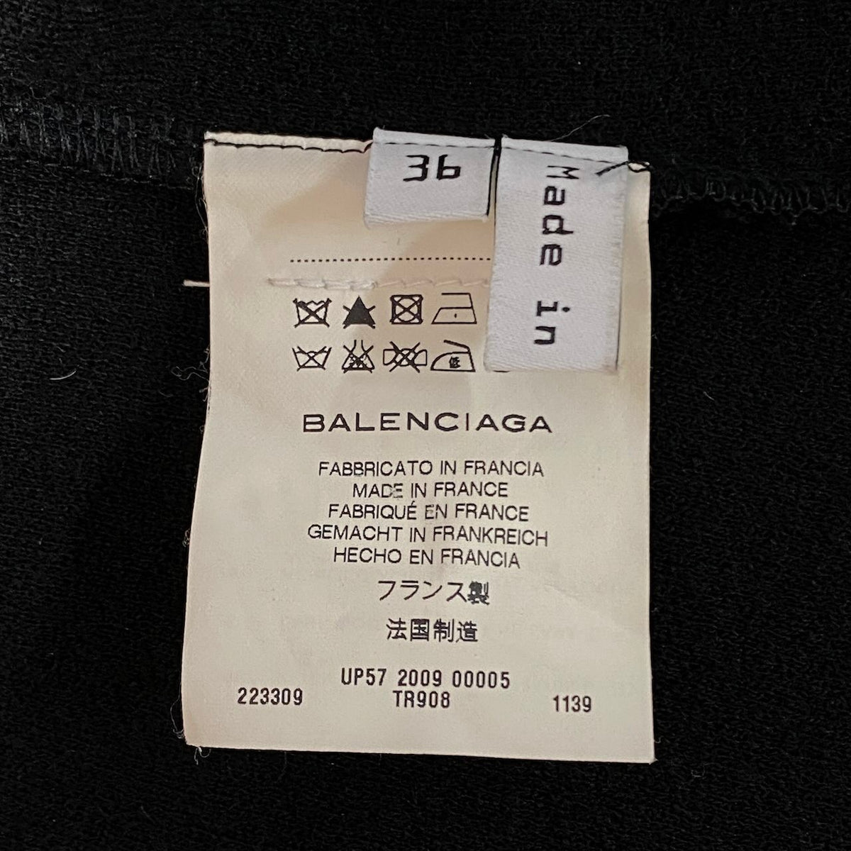 j29 【美品】BALENCIAGA 2009年 ニコラ期 異素材切替ジャケット フランス製 36サイズ ブラック レディース 女性用k02i