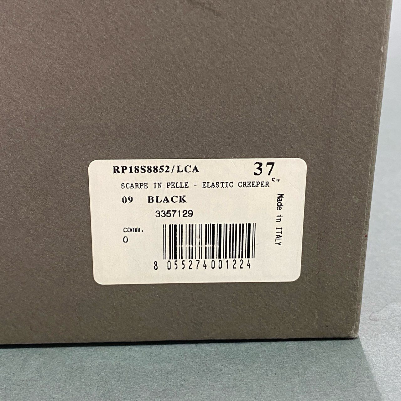 1e2 Rick Owens リックオウエンス サイドゴアブーツ レザーブーツ サイズ37 ブラック レザー レディース  靴 RP18S8852/LCA