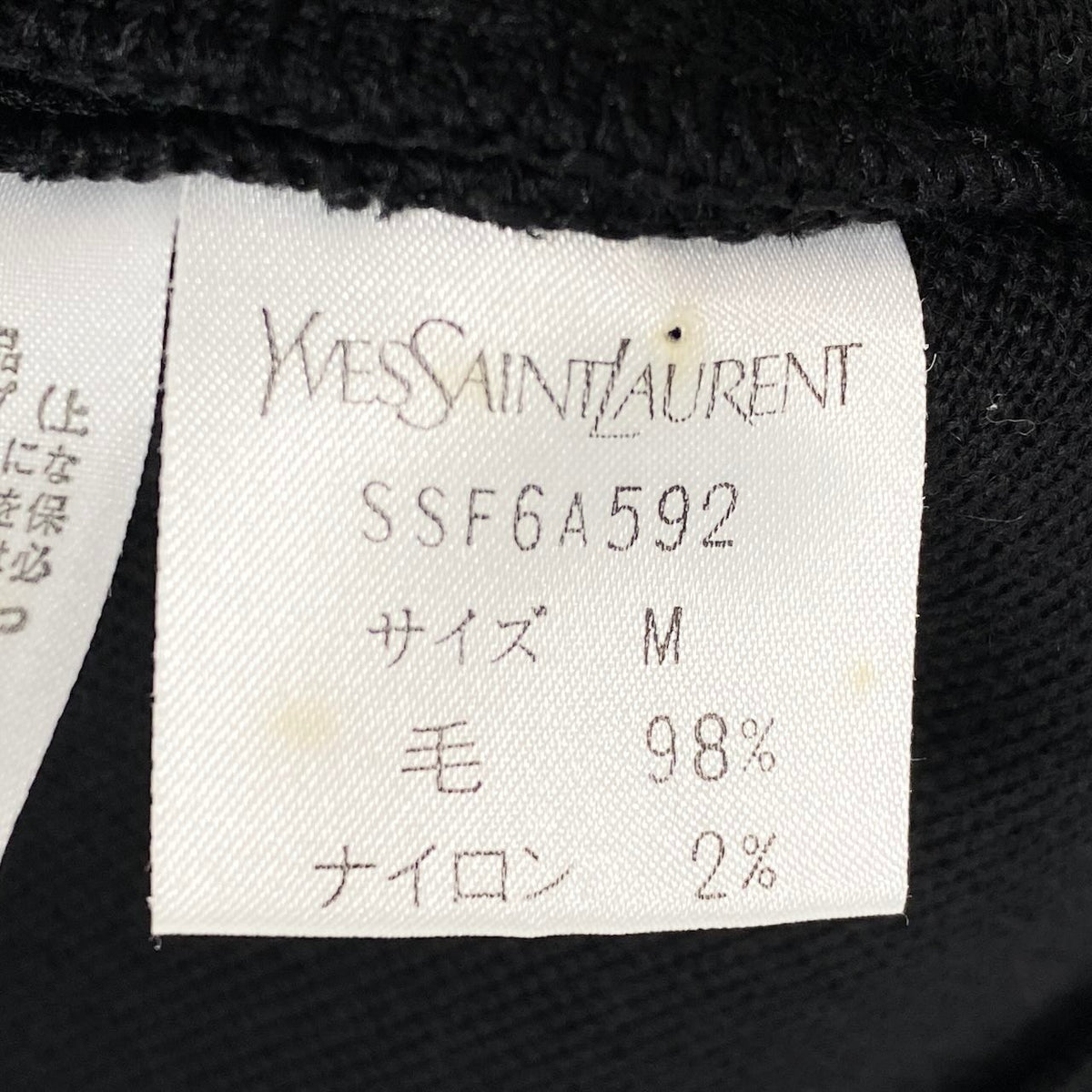 i21 YVESSAINT LAURENT クルーネックニットセーター ロゴ刺繍 チュニック丈 スリット Mサイズ ブラック ホワイト レディース 女性用u02t