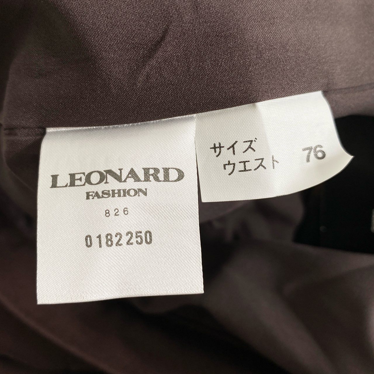 53i20《未使用保管品》 日本製 タグ付 LEONARD FASHION レオナール ファッション 膝丈 スカート ボトムス カンカン素材 バックジップ 76 ブラウン