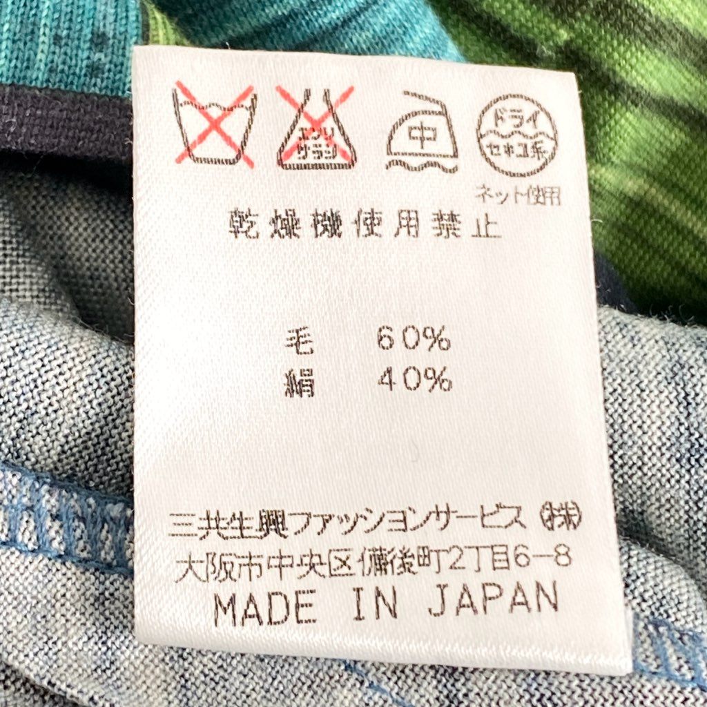 59e20 LEONARD レオナール ボウタイ半袖Tシャツ カットソー トップス サイズM グリーン レディース 日本製