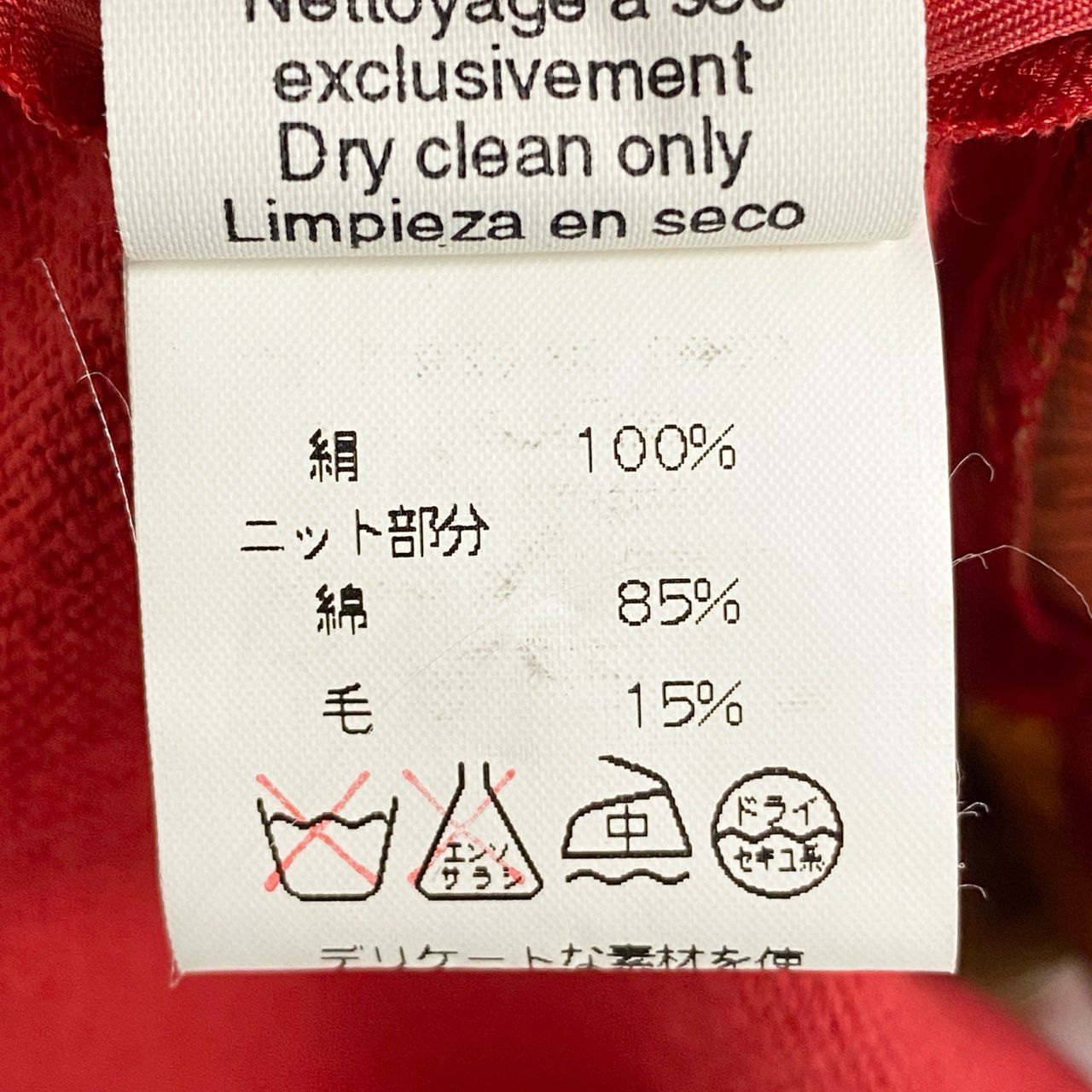 74k11【美品】HERMES エルメス 半袖シルクシャツ  スカーフ柄 ハーフボタン イタリア製 Mサイズ レッド レディースu02t