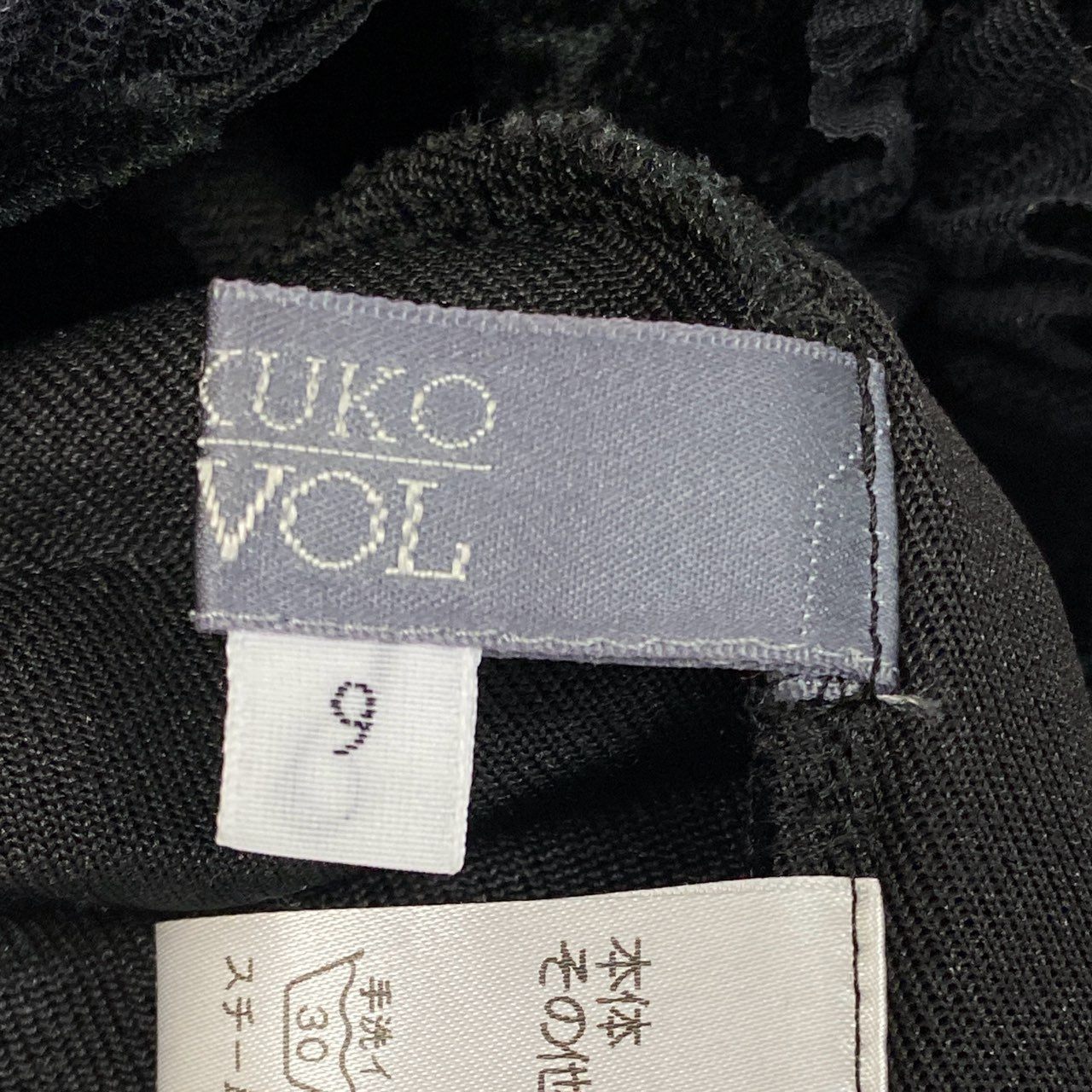 77b27 TOKUKO 1er VOL トクコプルミエヴォル ノーカラー ロングジャケット シアージャケット ロングカーディガン ベロア切替 レース 魚 総柄 レディース 女性服 サイズ9 ブラックu02t