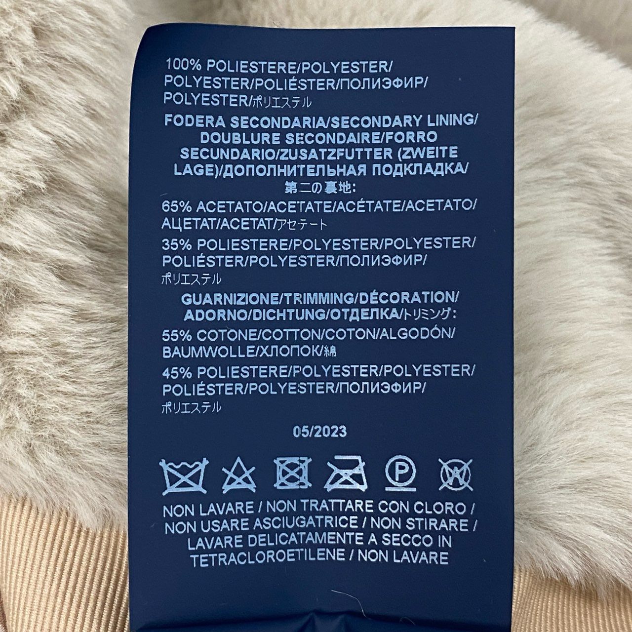 54L5 HERNO ヘルノ エコファージャケット GI0138D サイズ40 ベージュ パーカー モノグラム グログランリボンt18r