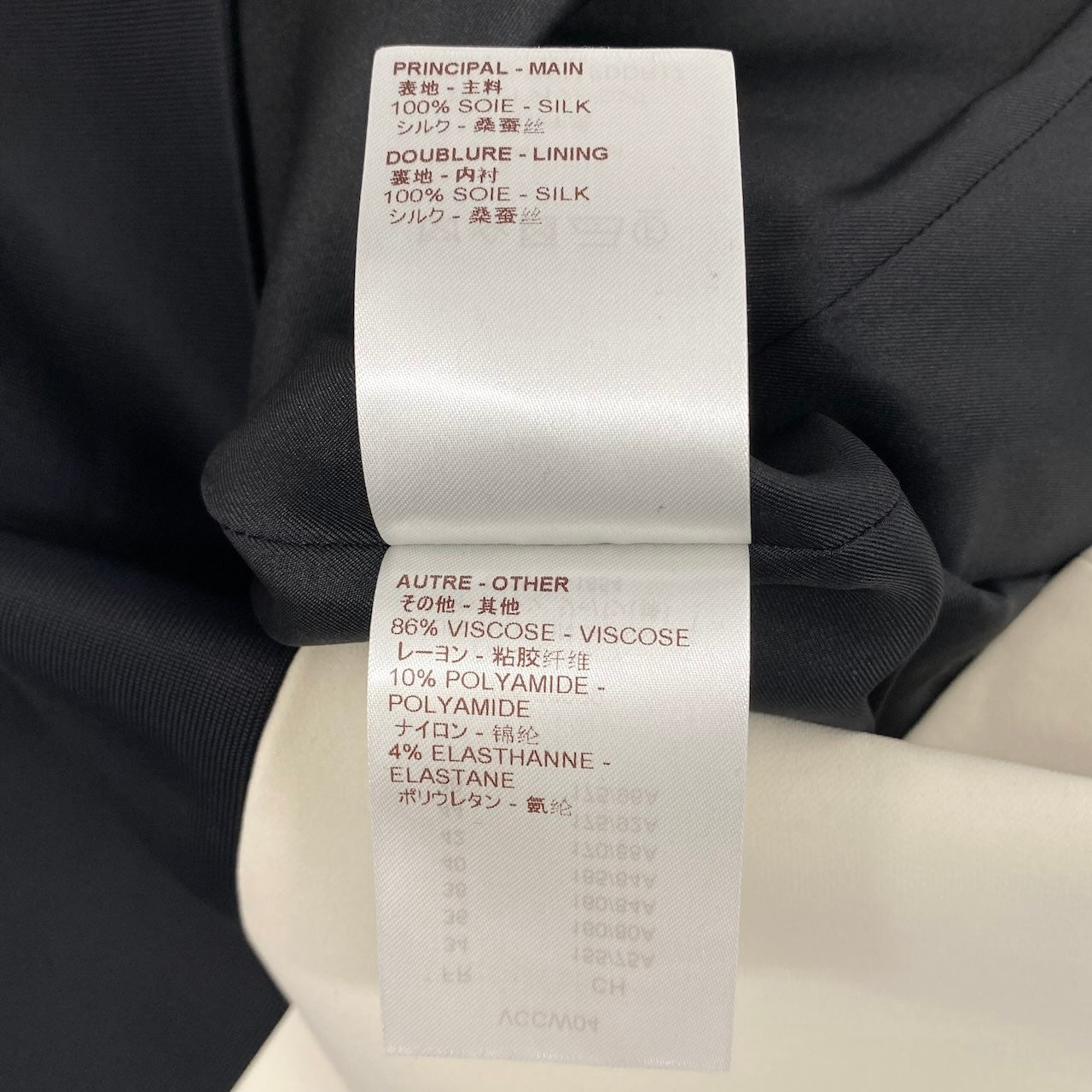Ec31 《美品》 LOUIS VUITTON ルイヴィトン ボトルネック 2カラー ワンピース Bottle Neck 2color Dress サイズ34 ブラック ホワイト イタリア製t18r