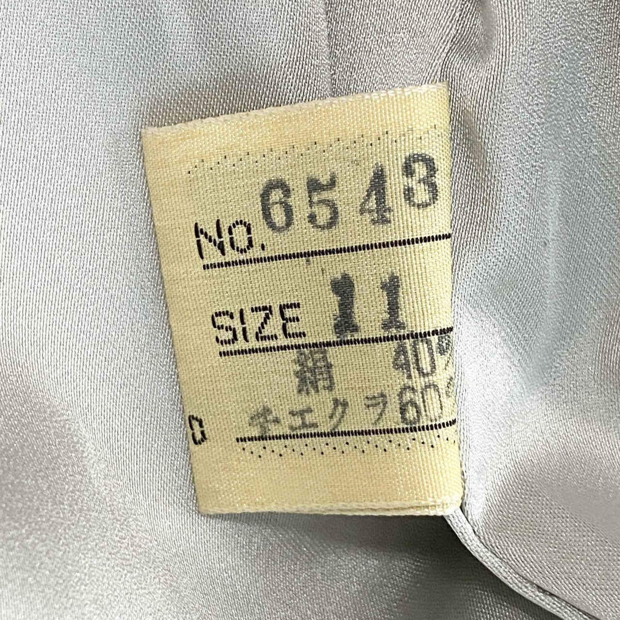 83L10 MG Sable エムジー セーブル ブルーフォックス ファーコート サイズ11号 ホワイト 本毛皮 FOX FUR ポケット有t18r