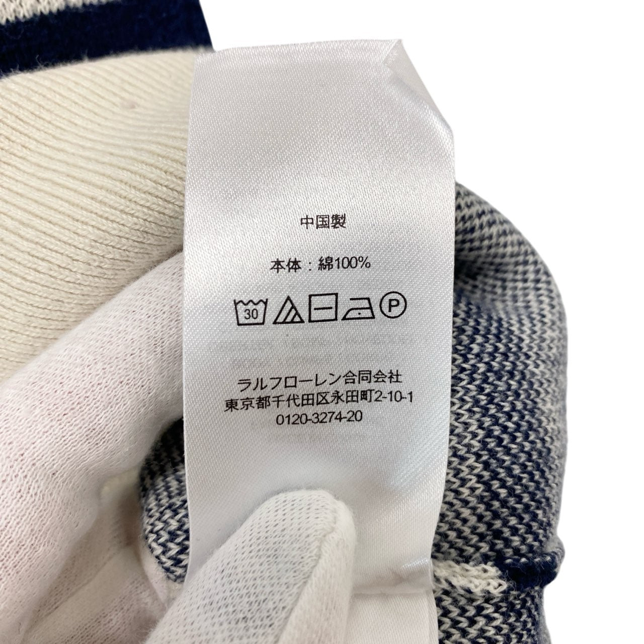 5c6 LAUREN RALPH LAUREN ローレンラルフローレン 半袖ニット サマーセーター 近年 M ホワイト ネイビー コットン レディースu02t