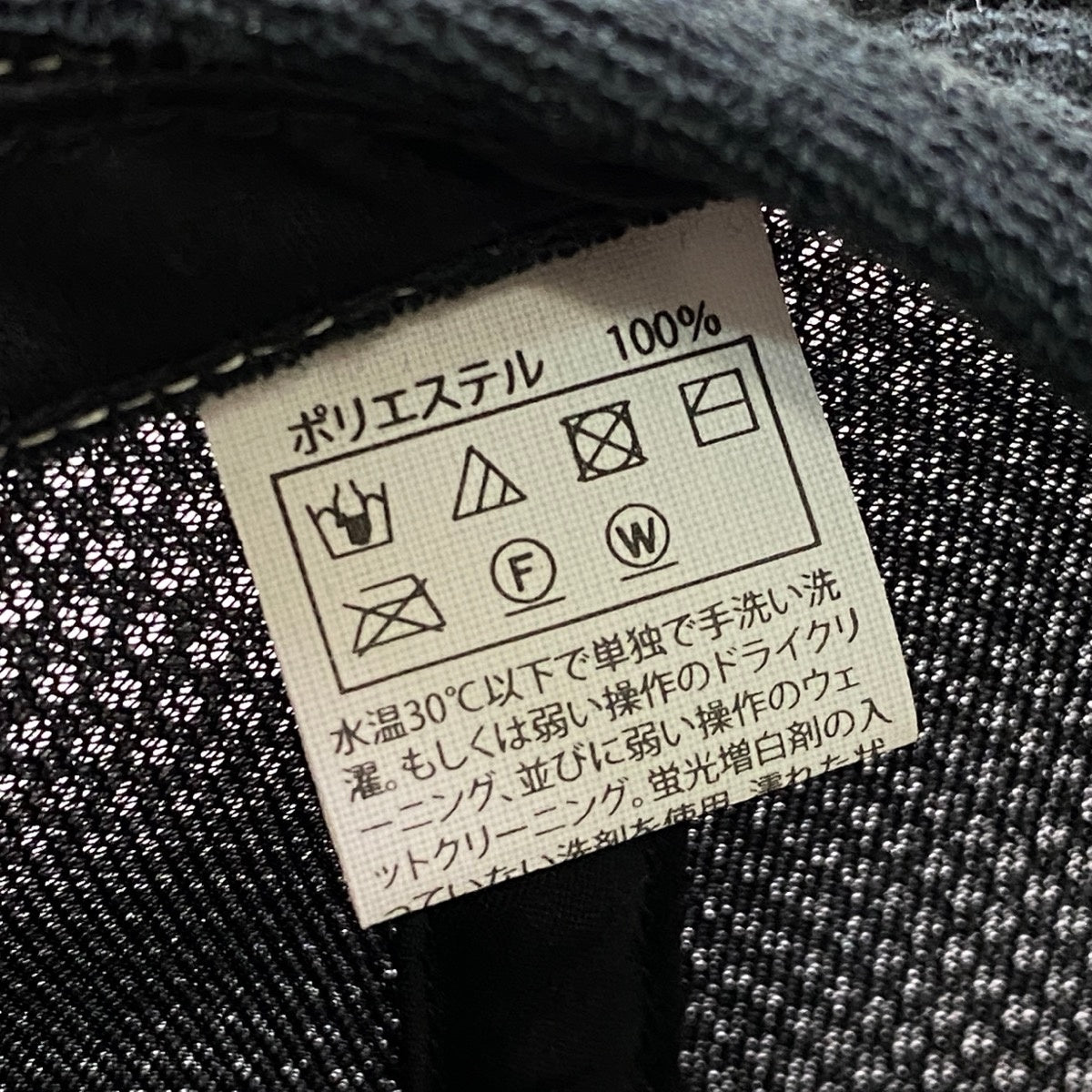 g8 COOTIE PRODUCTIONS クーティー プロダクションズ Puff Mesh 5 Panel Cap メッシュ5パネルキャップ 帽子 日本製 ブラック メンズ 男性用