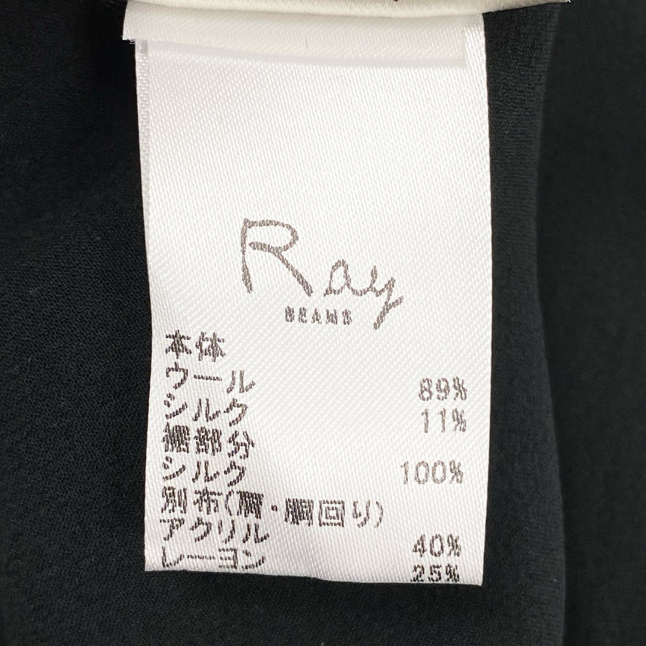 61g23 Giambattista Valli ジャンバティスタ ヴァリ イタリア製 レオパード柄 ツイード切替 ノースリーブワンピース ドレス 40 ブラック ベージュ系 レディース