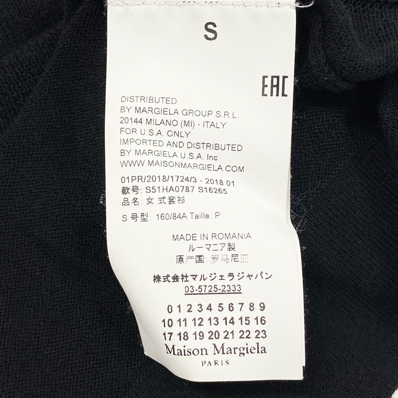 74k11《美品》 Maison Margiela メゾンマルジェラ 18SS シースルー スイッチング コットンニット S ブラック 4つタグ 透け感◎t18r