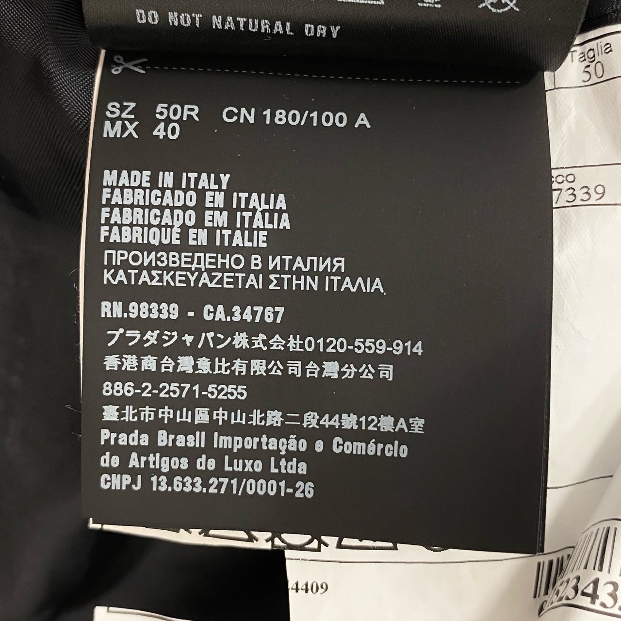 46j3 PRADA プラダ イタリア製 ダブルプレスト ピークドラペル テーラードジャケット ブレザー UGA010 50 Lサイズ相当 ネイビー コットン カシミヤ メンズo07t