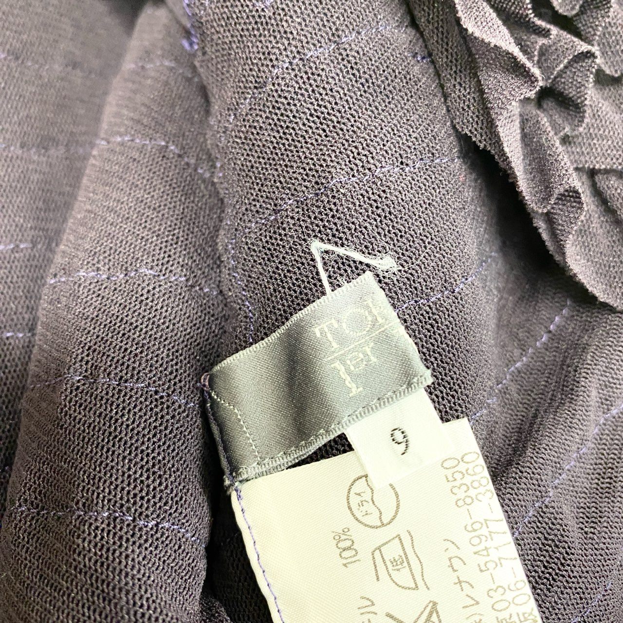 5c2 TOKUKO 1er VOL トクコプルミエヴォル ロングスリーブ フリルカーディガン シアーカーディガン レディース 女性服 サイズ9 パープル ポリエステル100％u02t