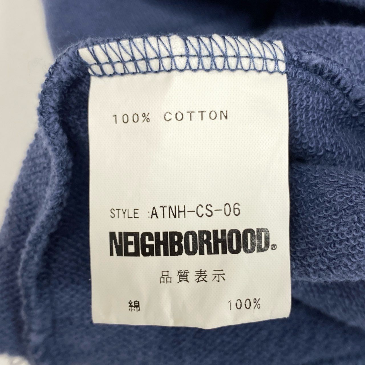 81j8 NEIGHBORHOOD ネイバーフッド 2004年 初期 クルーネック カットソー ロンT ロングスリーブ トップス メンズ 紳士服 M ネイビー コットン100％u02t