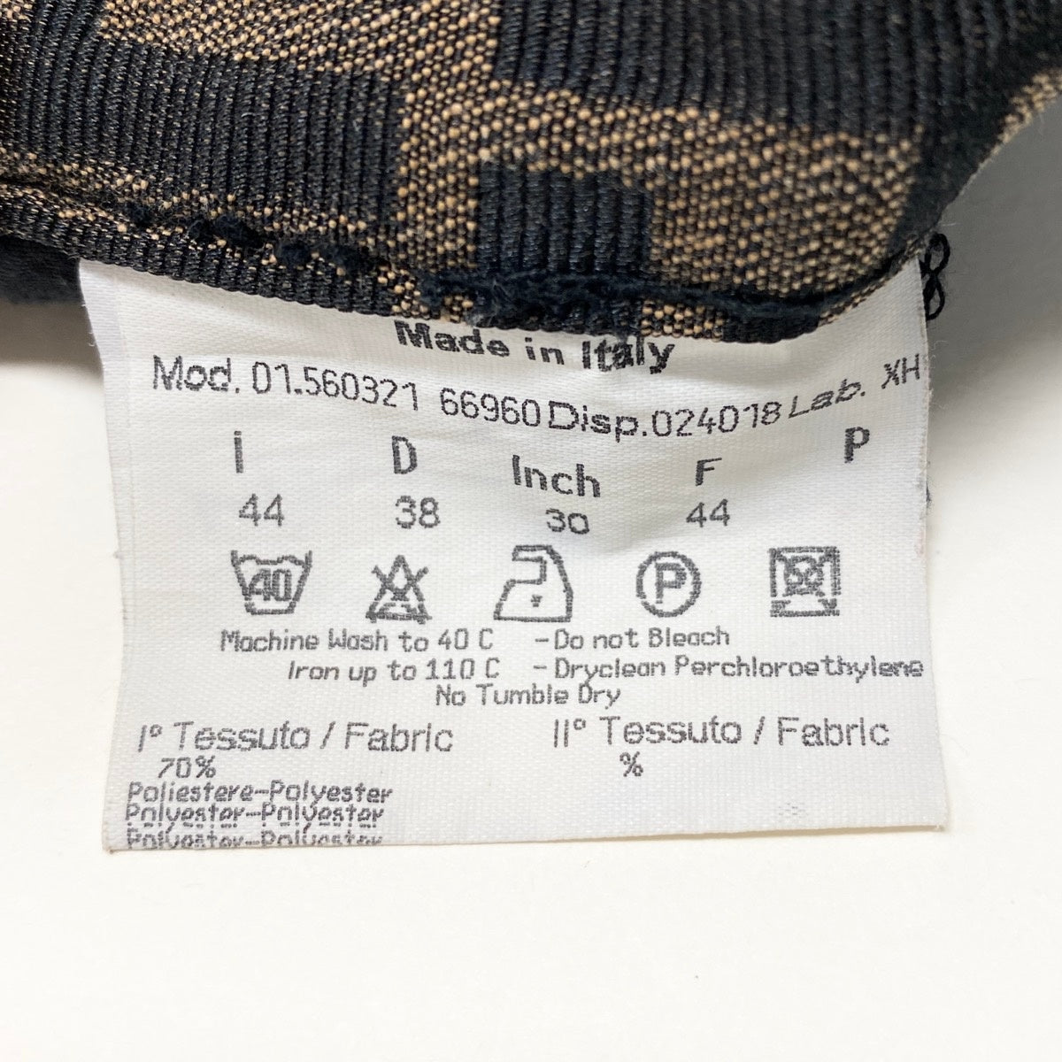 Ih10 FENDI フェンディ クロップドパンツ ズッカ柄 FFロゴ コットンブレンド 総柄 イタリア製 サイズ44 33インチ ブラウン レディース 女性用u02t