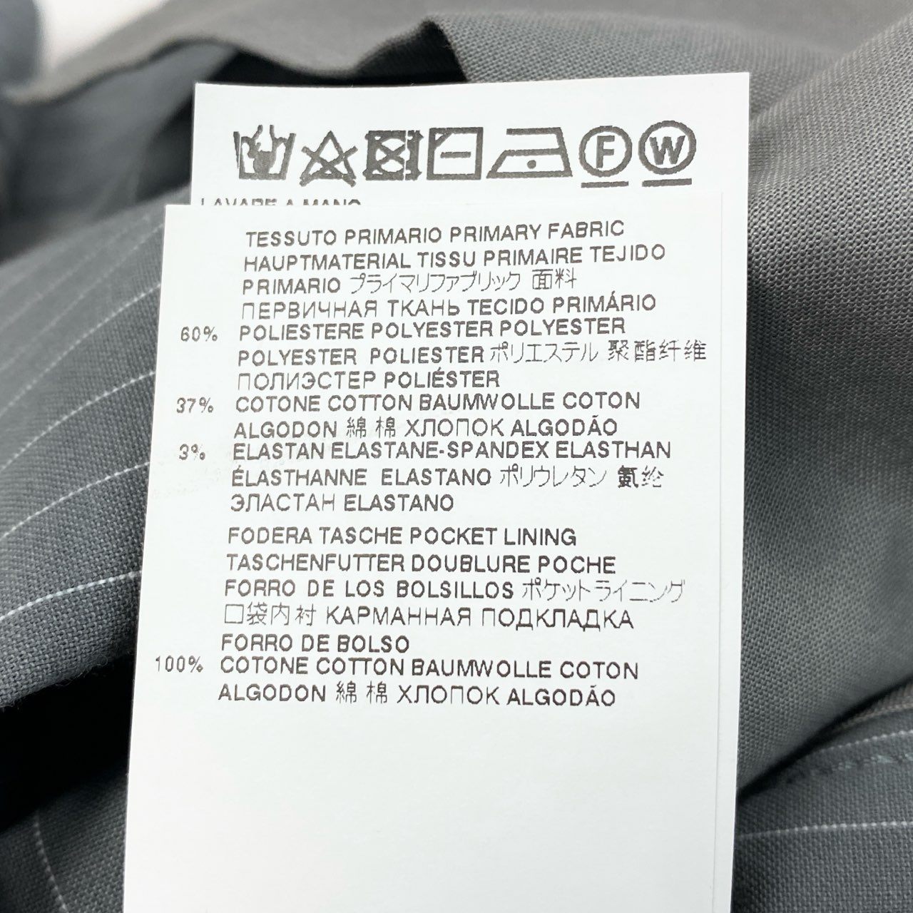 b23 【未使用タグ付き】定価8.3万円 MM6 エムエムシックス メゾンマルジェラ 2022年 スカート型 サルエルパンツ サイズ40 グレー レディース ボトムk02i