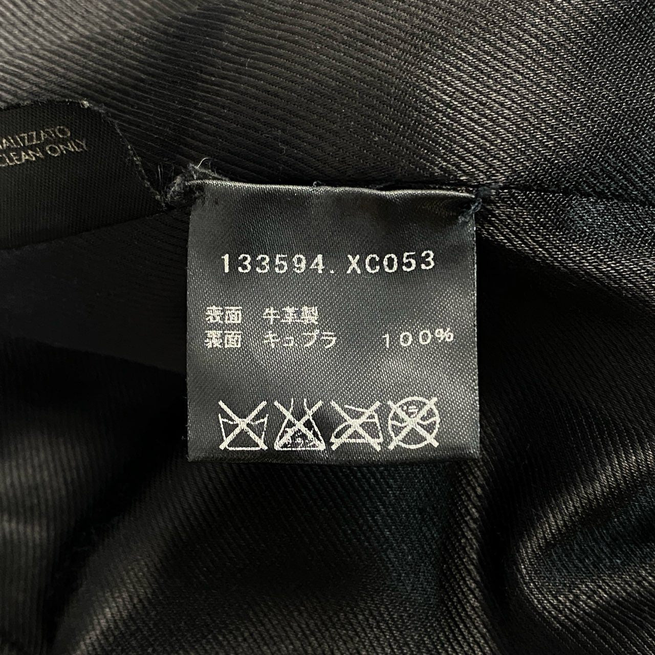 75j29 GUCCI グッチ スエードレザージャケット ベルトカラー ハーフコート トムフォード期 133594 48サイズ ブラック メンズu02t