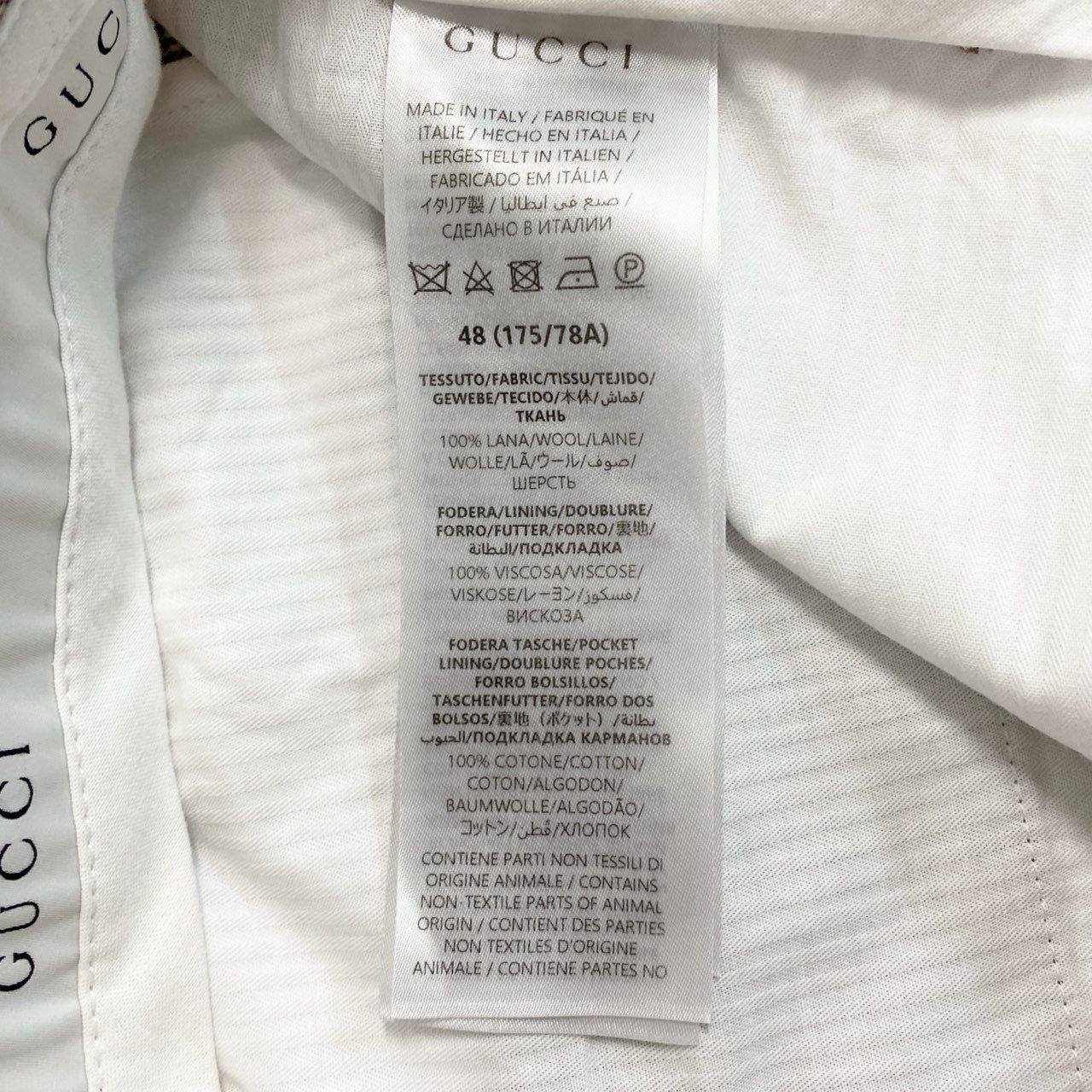 Ec2　《美品》 GUCCI グッチ 近年 ハウンドトゥース スラックスパンツ トラウザーズパンツ 814299 サイズ48 ブラウン系 ウール メンズu02t