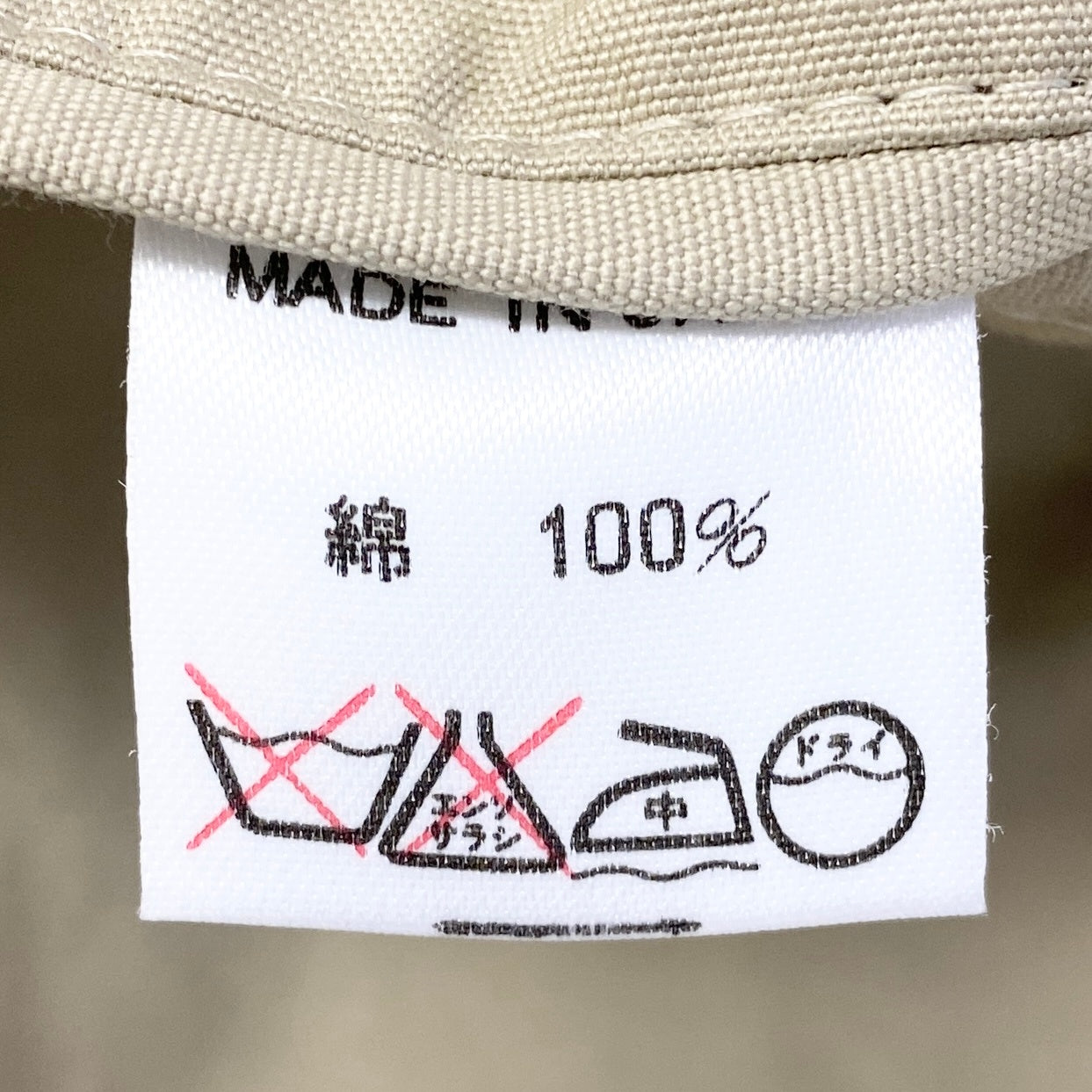e27 Y`s for men ワイズフォーメン 80`s シャツジャケット 4ポケット ベージュ コットン100％ メンズ 紳士服k02i