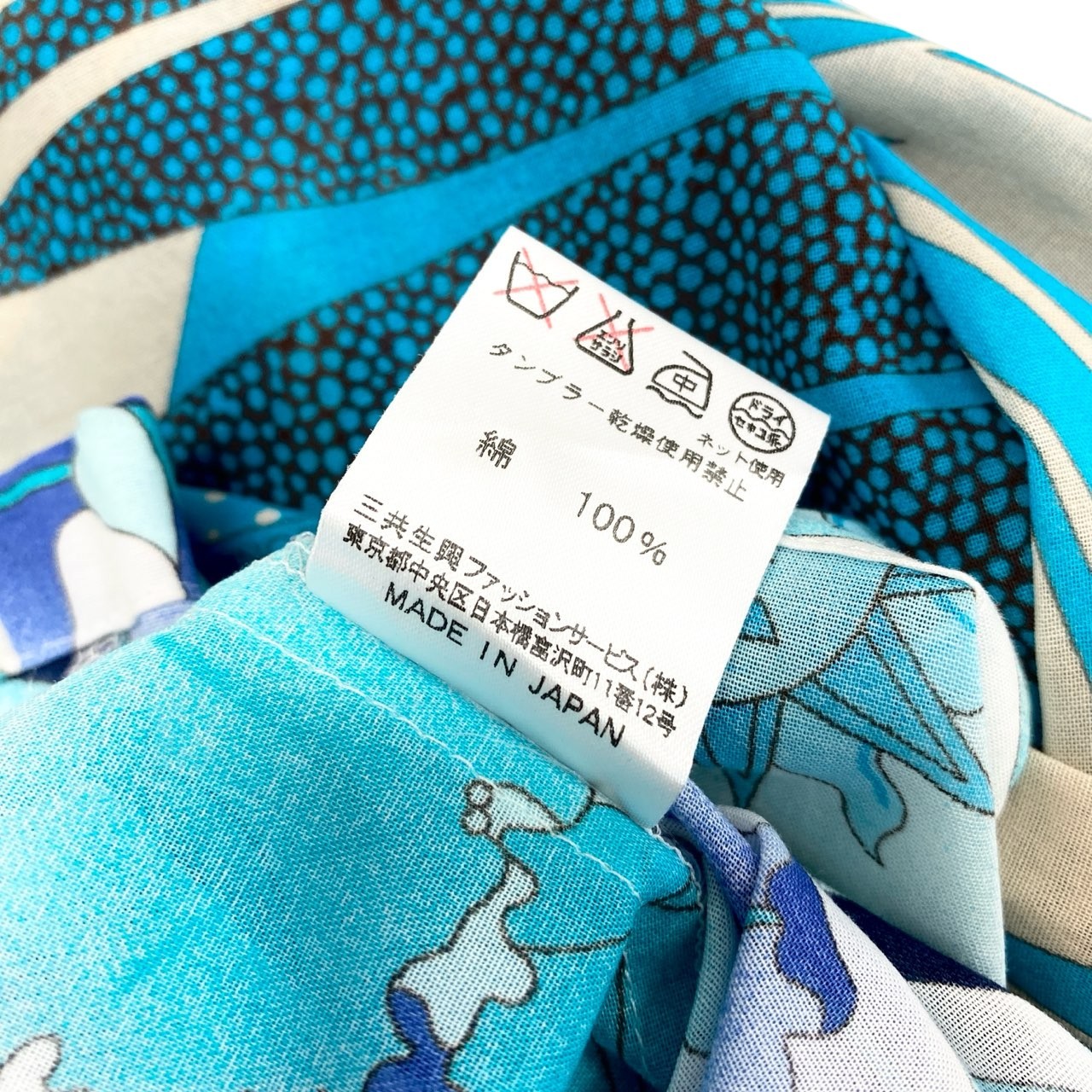 83b17 【美品】 LEONARD レオナール 七分袖シャツ シアー 総柄 比翼ボタン 40 ブルー レディース 女性用u02t