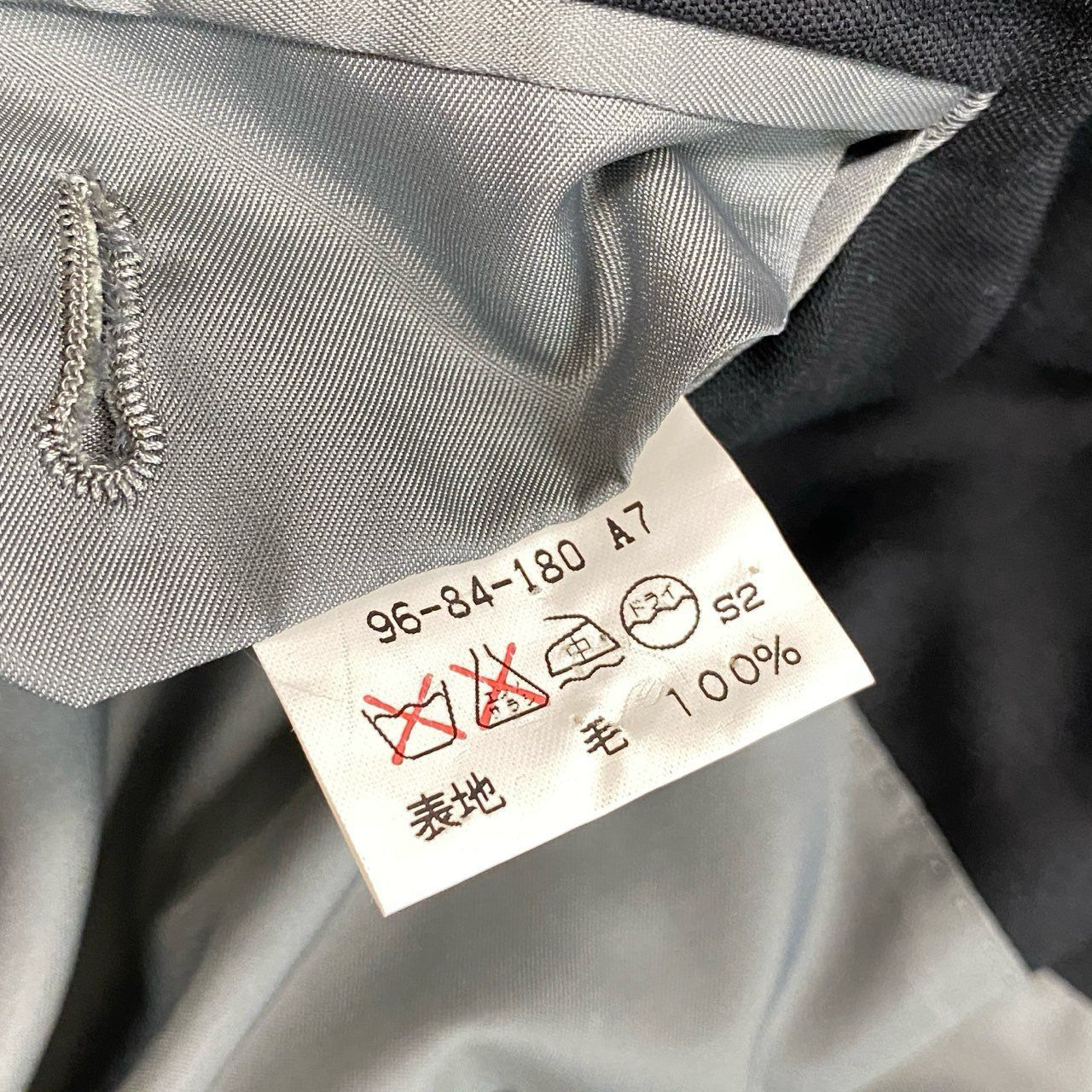 6c20 Burberrys バーバリーズ テーラージャケット ブレザー ダブル ロゴボタン 180A7 ブラック チェック ウール メンズu02t