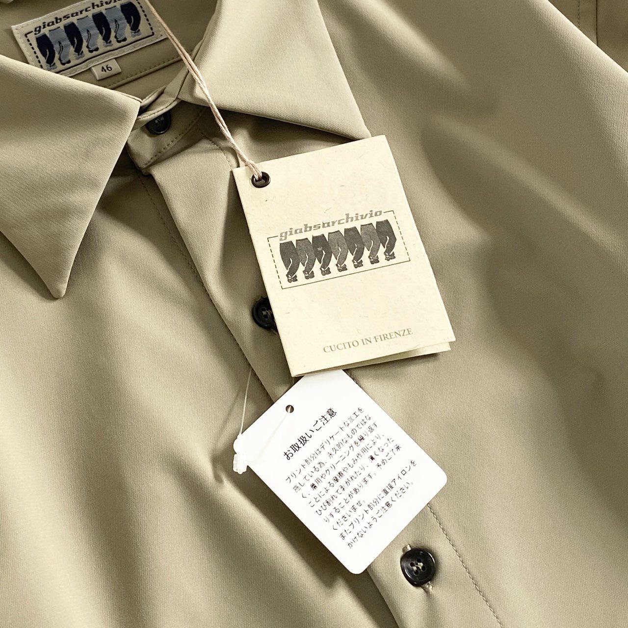 70e25 《未使用》 イタリア製 giab's ARCHIVIO ジャブスアルキヴィオ BR別注 長袖シャツ DUCCIO SHIRTS 伸縮ストレッチ 素材ロゴプリント サイズ46 ベージュ メンズ