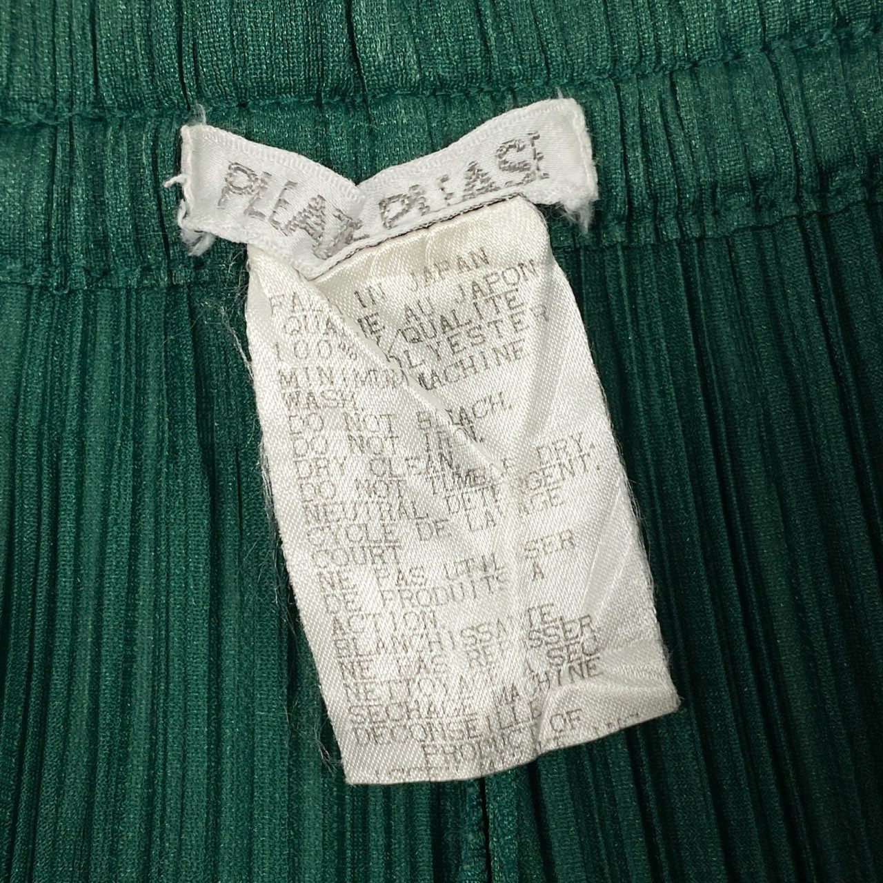 35a30 PLEATS PLEASE プリーツプリーズ プリーツパンツ スラックス ボトムパンツ PP74-JF609 2サイズ グリーン ポリエステル100％ レディース 女性用o07t