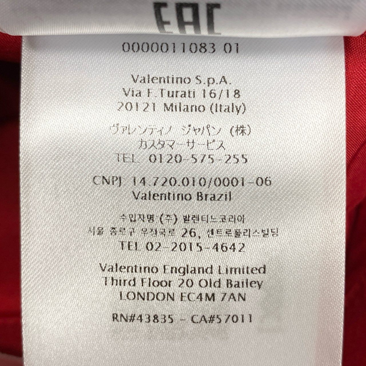 Ic2 VALENTINO ヴァレンティノ Vゴールドロゴ ショートパンツ ボトムス 38 レッド レディースu02t