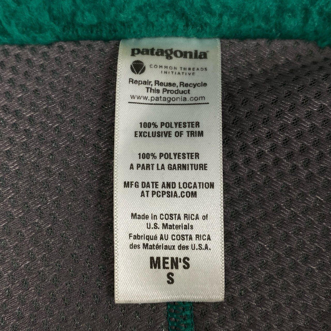 24L15 Patagonia パタゴニア ボア フリースジャケット レトロX アウター ジャケット 885657074815 Sサイズ グリーン メンズo07t