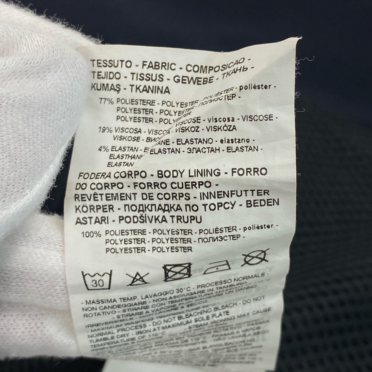 61b9 EMPORIO ARMANI エンポリオアルマーニ セットアップ 裏メッシュストレッチジャケット ストレッチパンツ 6G1GS1 1JJTZ 52サイズ ダークネイビー メンズo07t