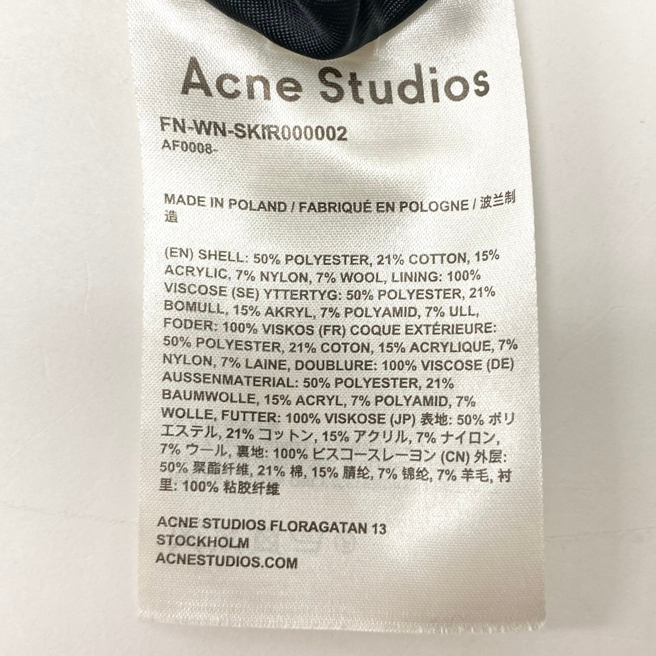 29e7 Acne Studios アクネステュディオズ ロングスカート 巻きスカート チェック柄 FN-WN-SKIR000002 32サイズ ボルドー レディース 女性用u02t