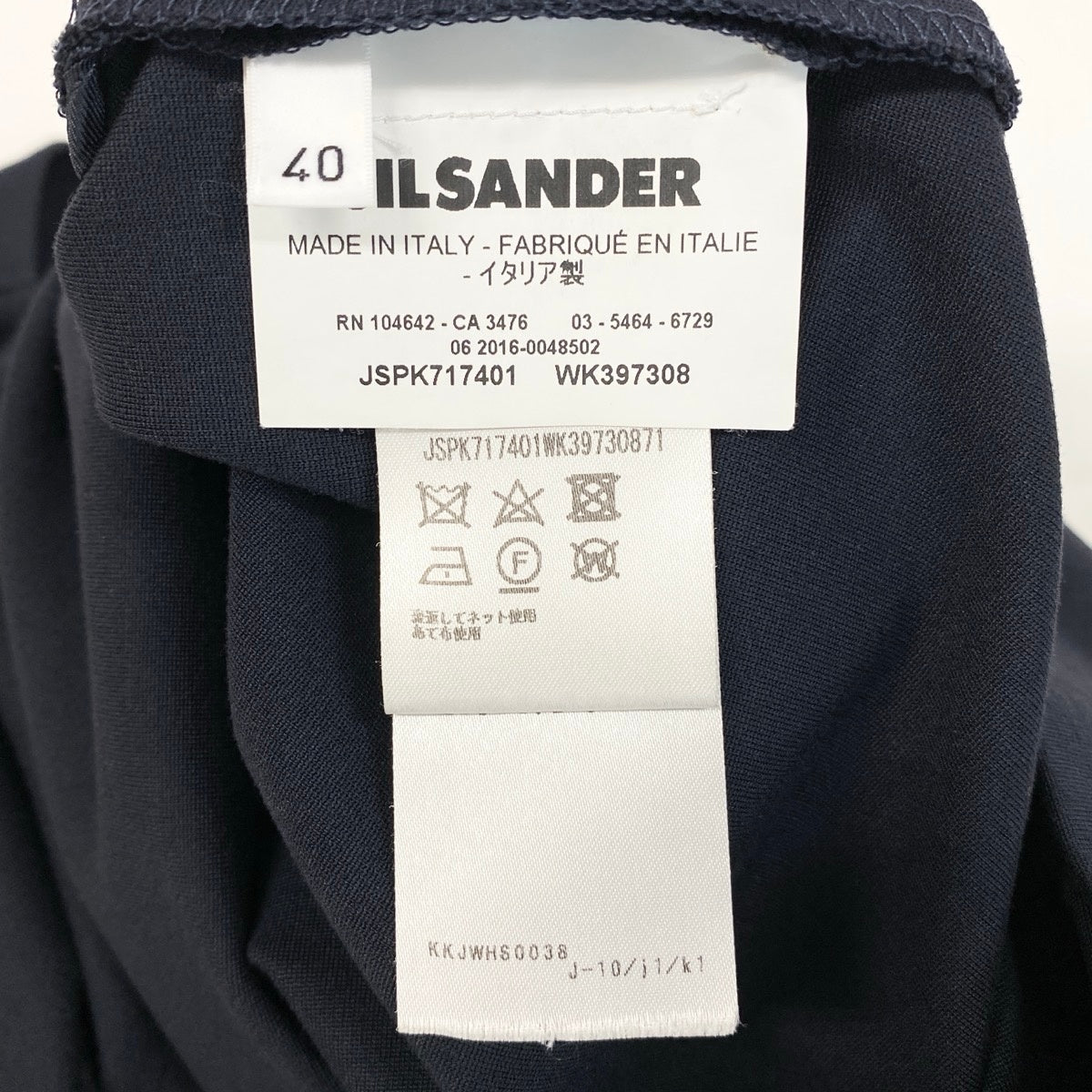 Ee25 【美品】 JIL SANDER ジルサンダー アシンメトリーワンピース ドレスワンピース サイズ40 ネイビー レディース 女性服ta1