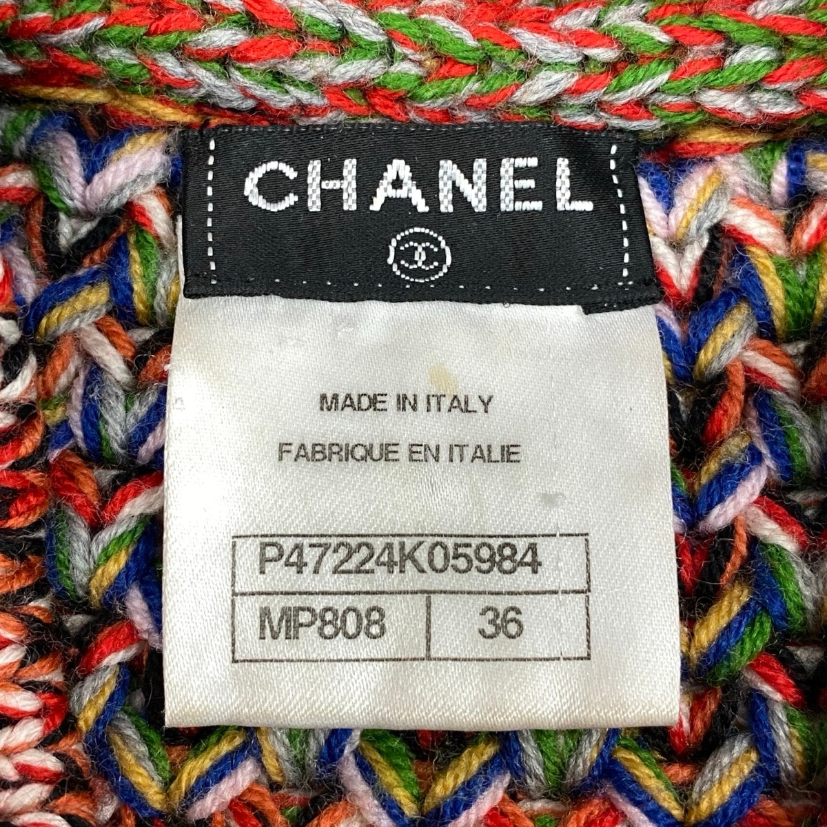 Cg13 CHANEL シャネル ミドルゲージ ミックスニットセーター ハイネック サイズ34 マルチカラー ウール100％ レディースta2