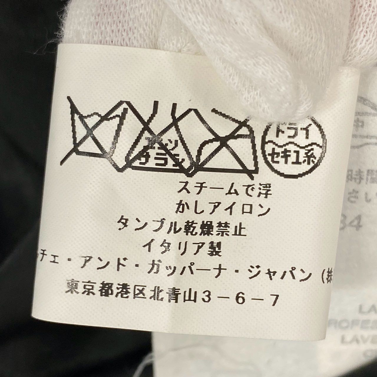 31L8【美品】DOLCE＆GABBANA ドルチェアンドガッバーナ タキシード セットアップ ベロア サイドライン イタリア製 50サイズ ブラウン メンズo07t