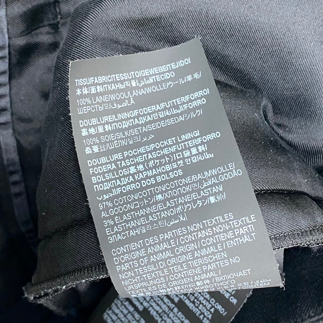 7g18 SAINT LAURENT サンローラン 2022年 ハイウエスト ウールパンツ スラックス サイズ40 ブラック レディースu02t