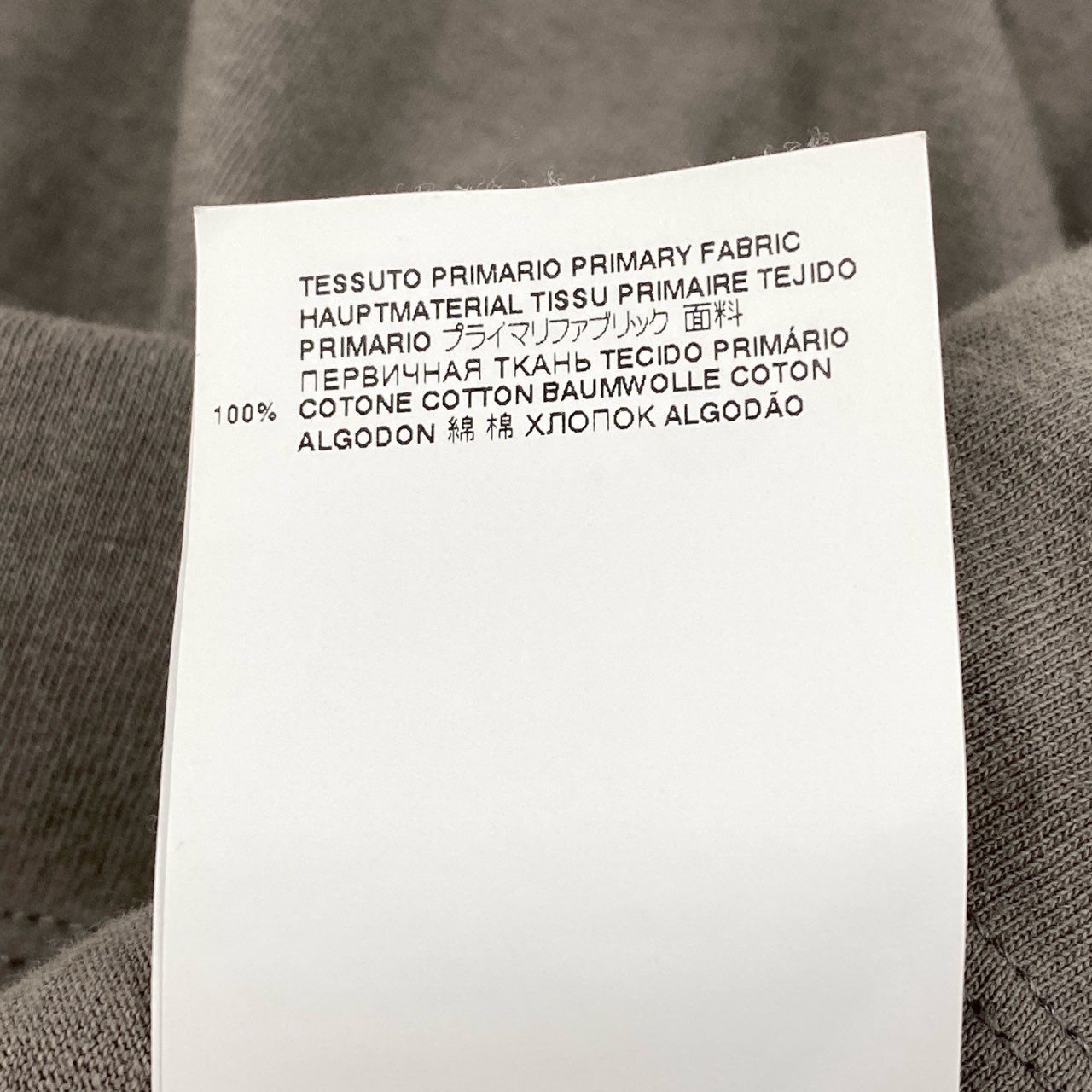 78i10 Maison Margiela メゾンマルジェラ 半袖Tシャツ カットソー トップス クルーネック S50GC0673 S カーキ系 コットン メンズ 2022年k02i