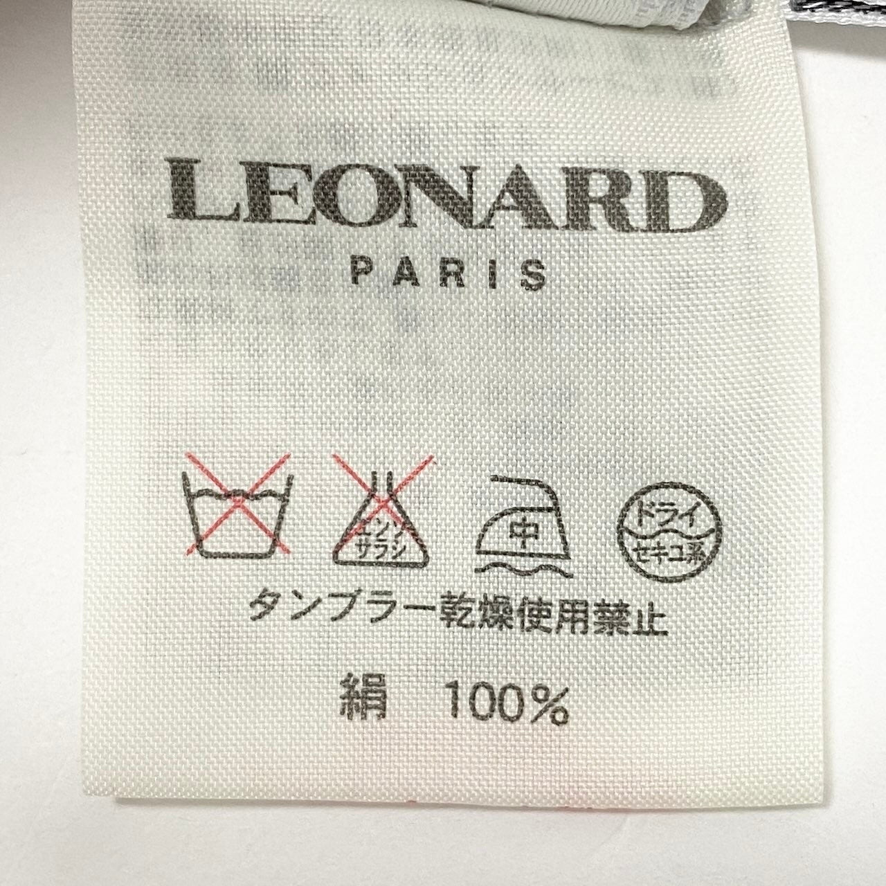 78d9 LEONARD PARIS レオナール ロングスリーブワンピース  美しい花柄プリント ウエストリボン 身幅ゆったり〇 イタリア製 サイズ42 ブルー系 シルク100％ レディース 女性用o07t